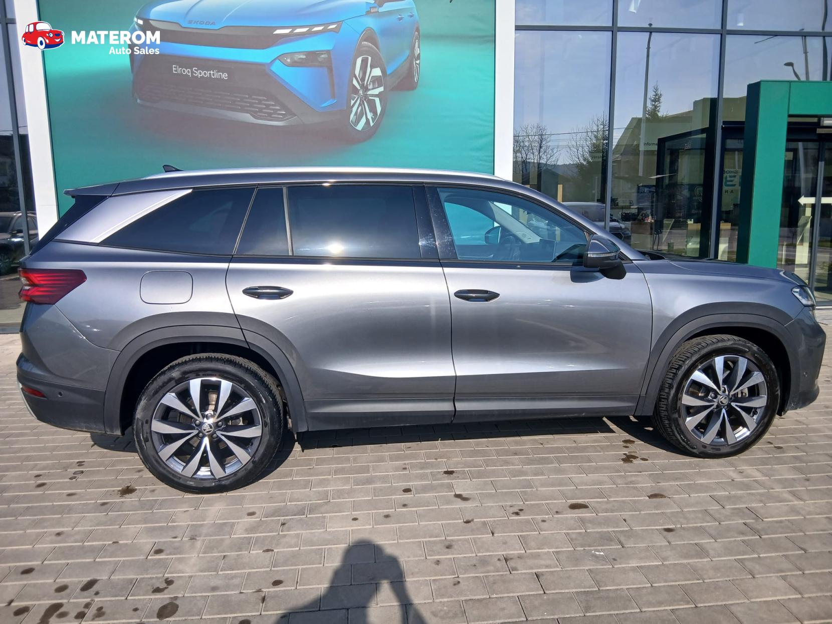Skoda Kodiaq 2.0 Kodiaq II