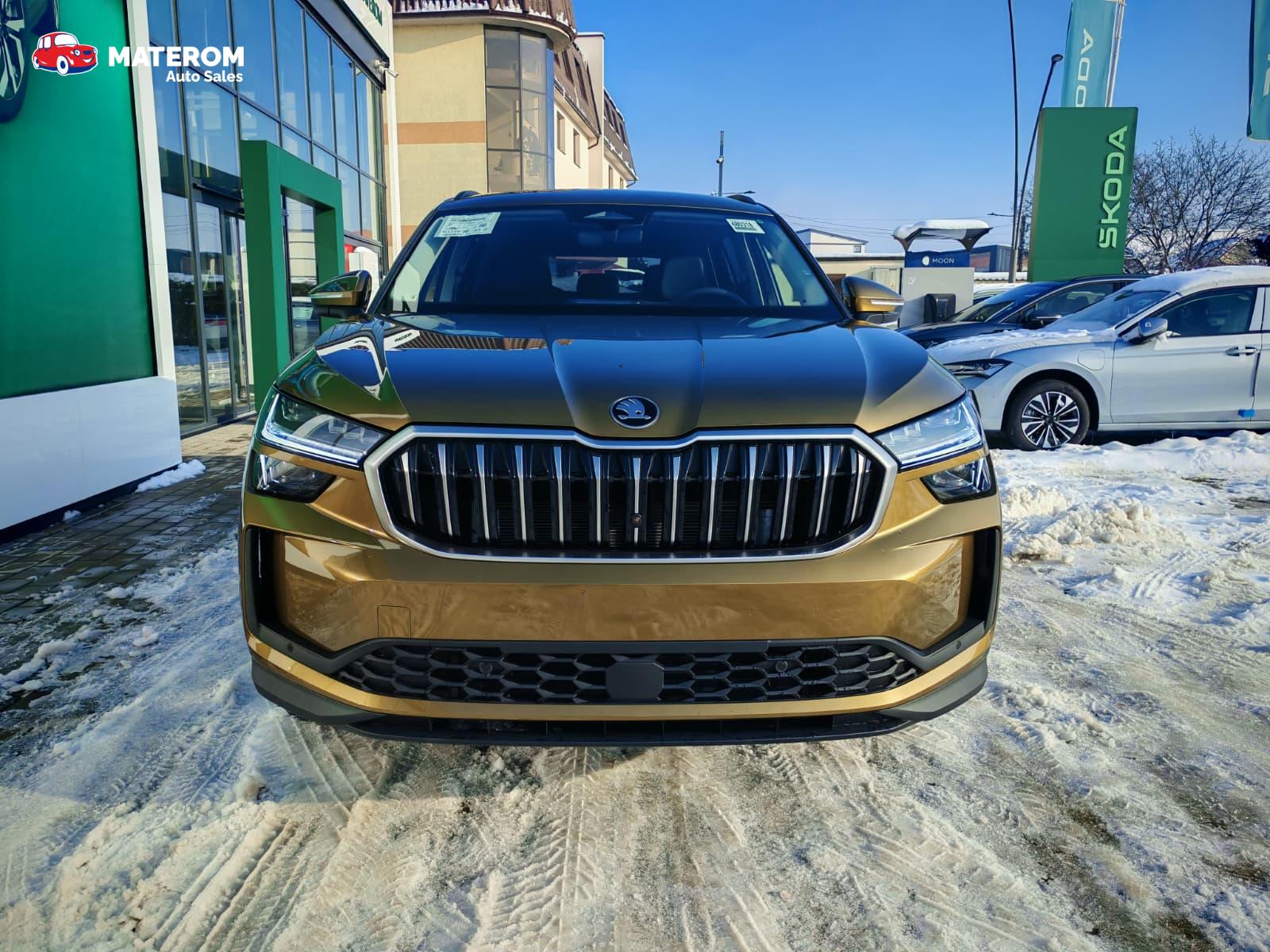 Skoda Kodiaq 2.0 Kodiaq II