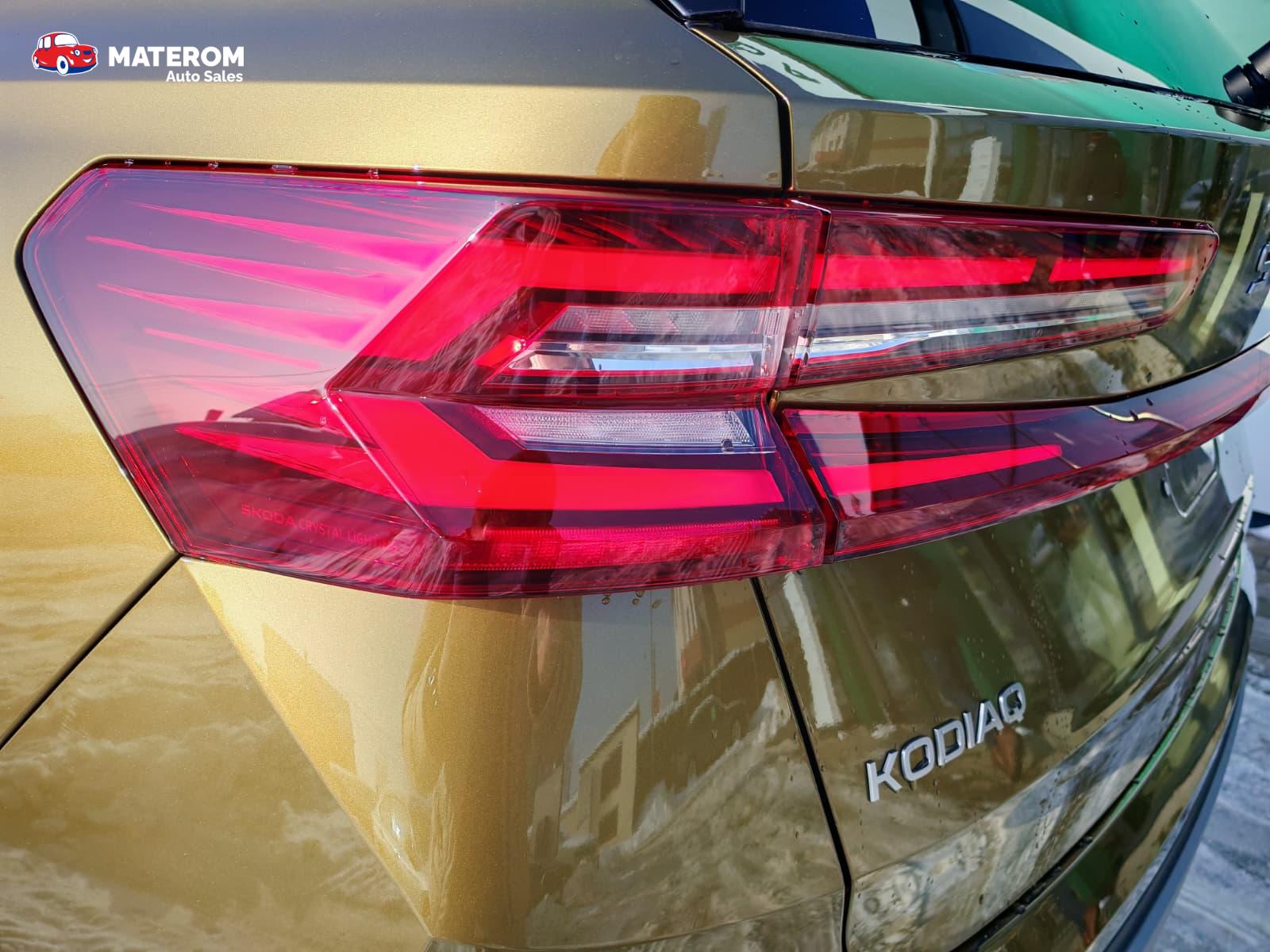 Skoda Kodiaq 2.0 Kodiaq II