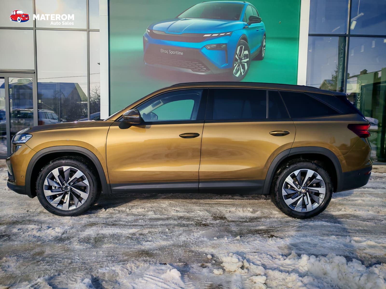 Skoda Kodiaq 2.0 Kodiaq II