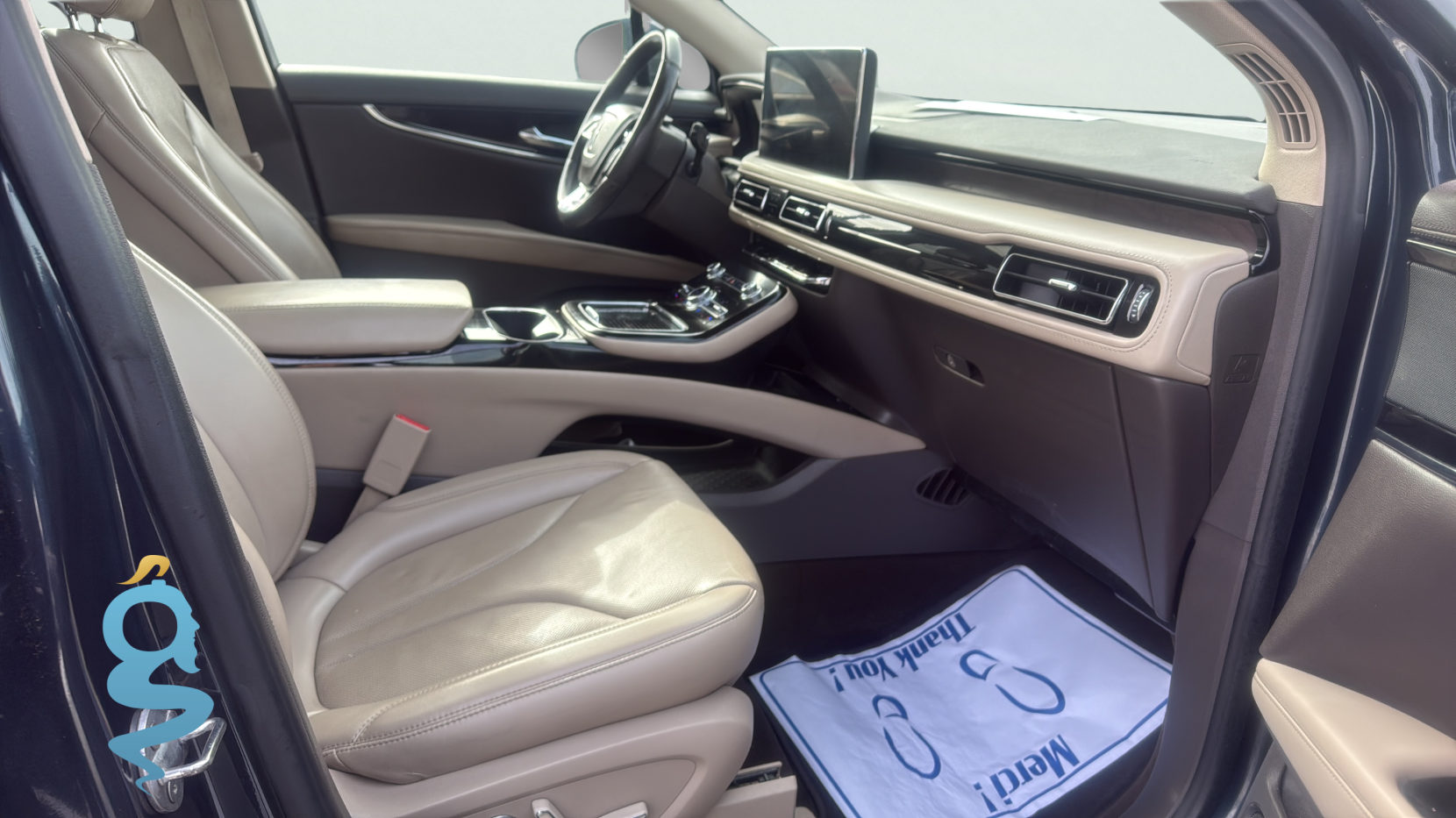 Lincoln Nautilus 2.0 Reserve