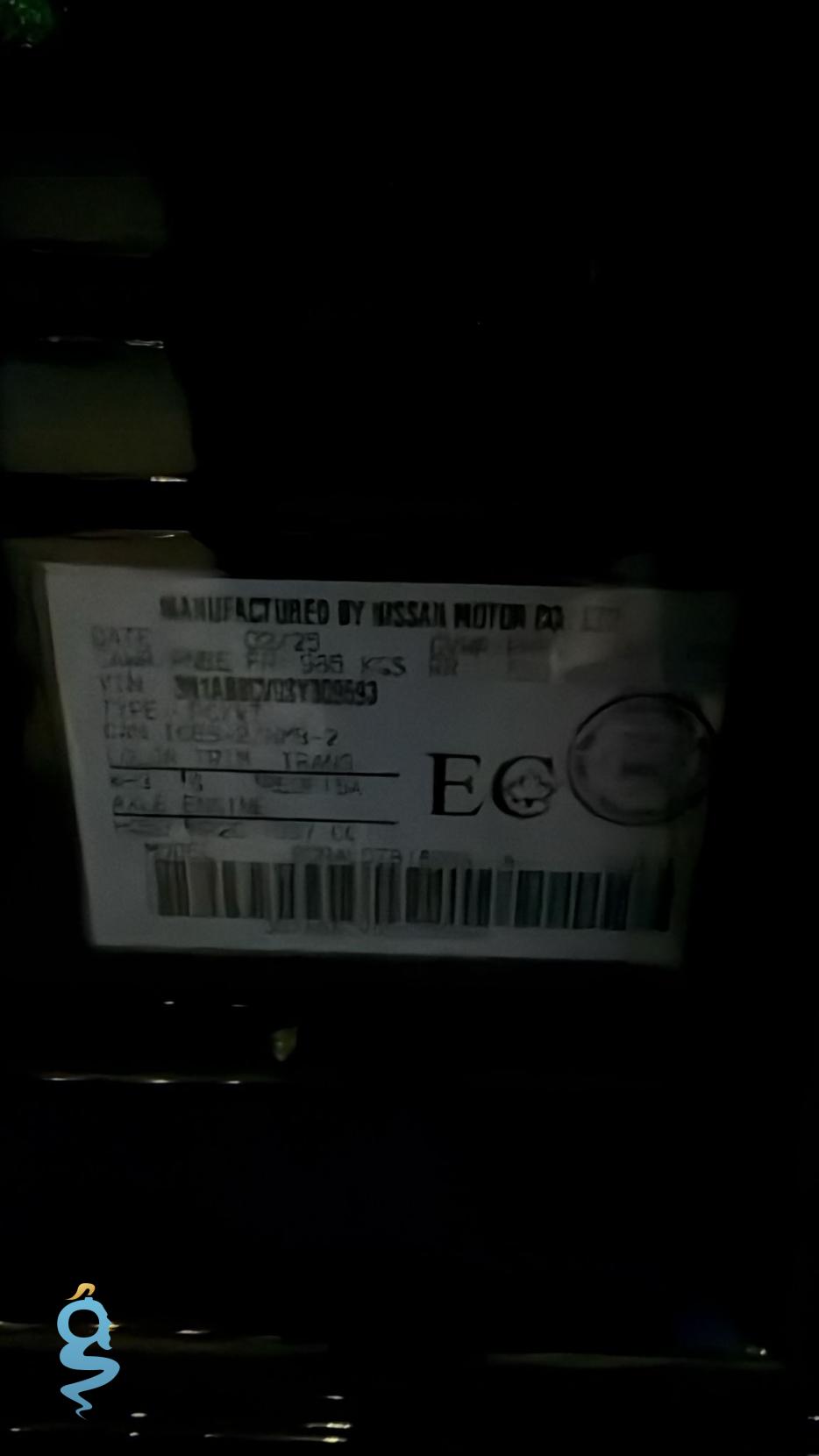 Nissan Sentra 2.0 Grade SV