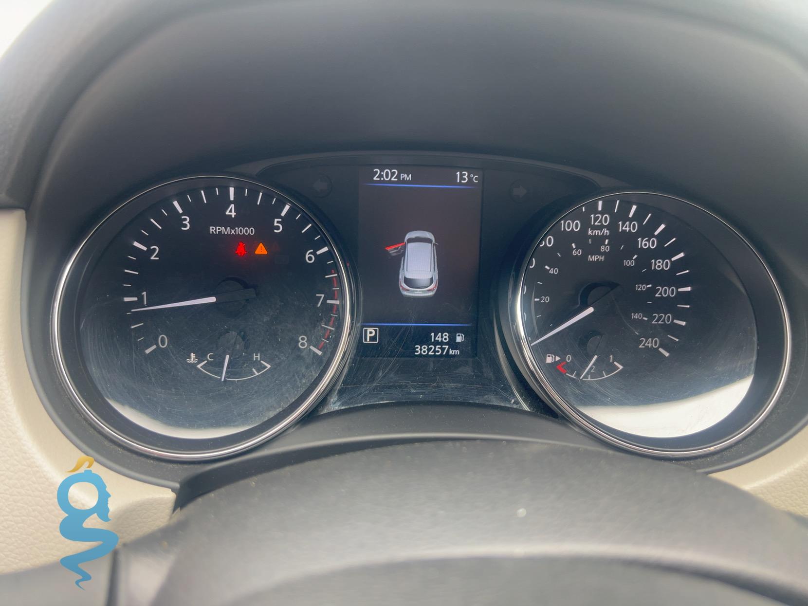 Nissan Rogue 2.0