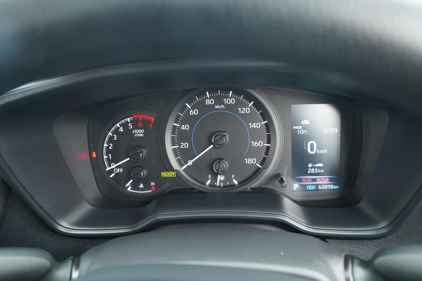 Toyota Corolla 1.8 Touring Hybrid G-X