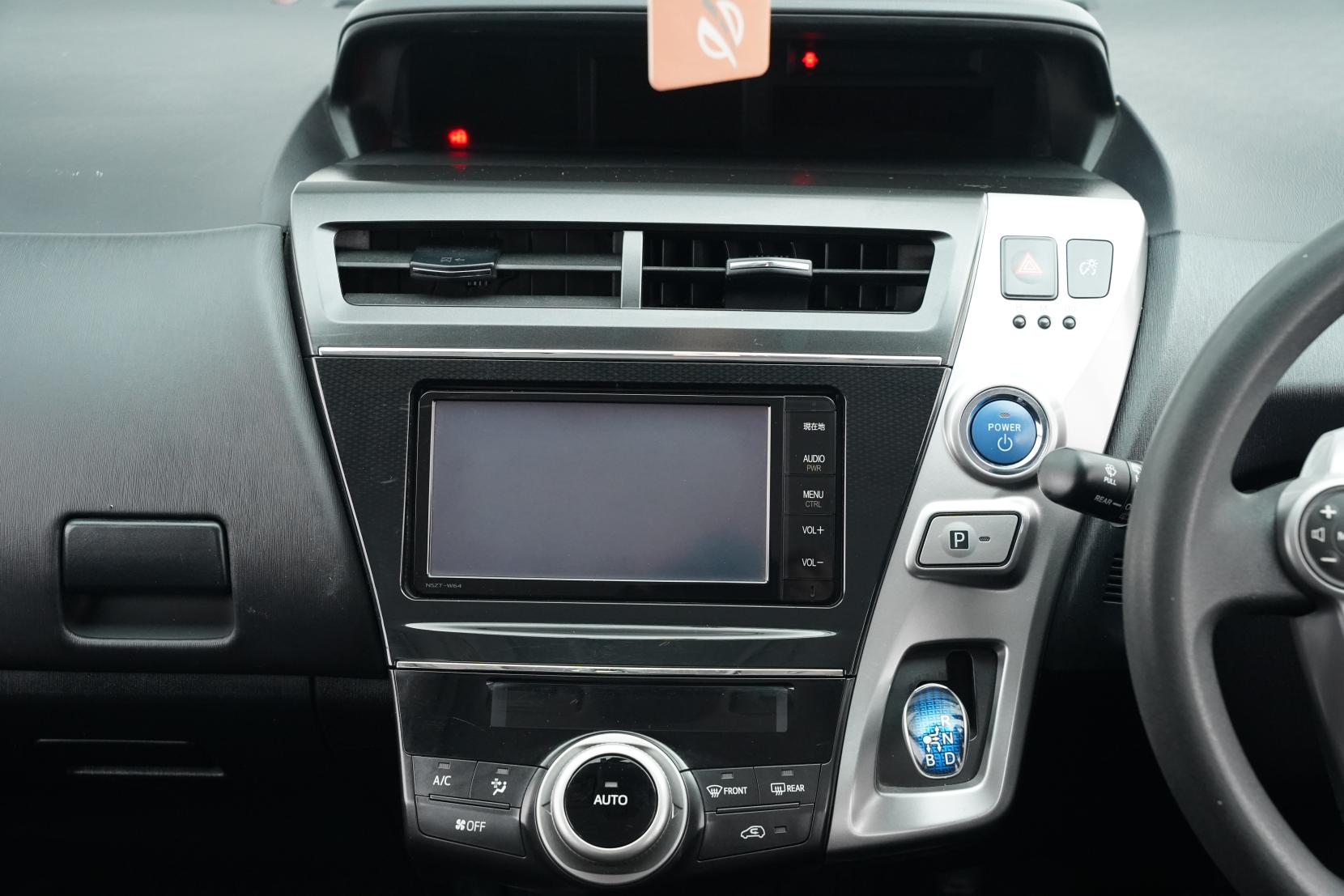 Toyota Prius 1.8 ALPHA S