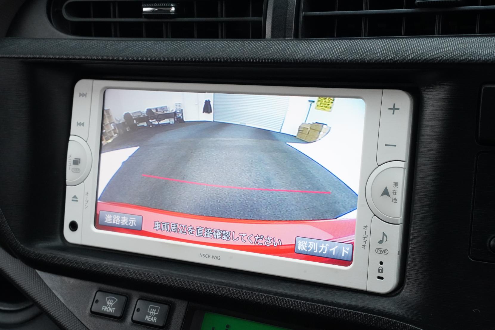 Toyota Aqua 1.5 G PUSH START