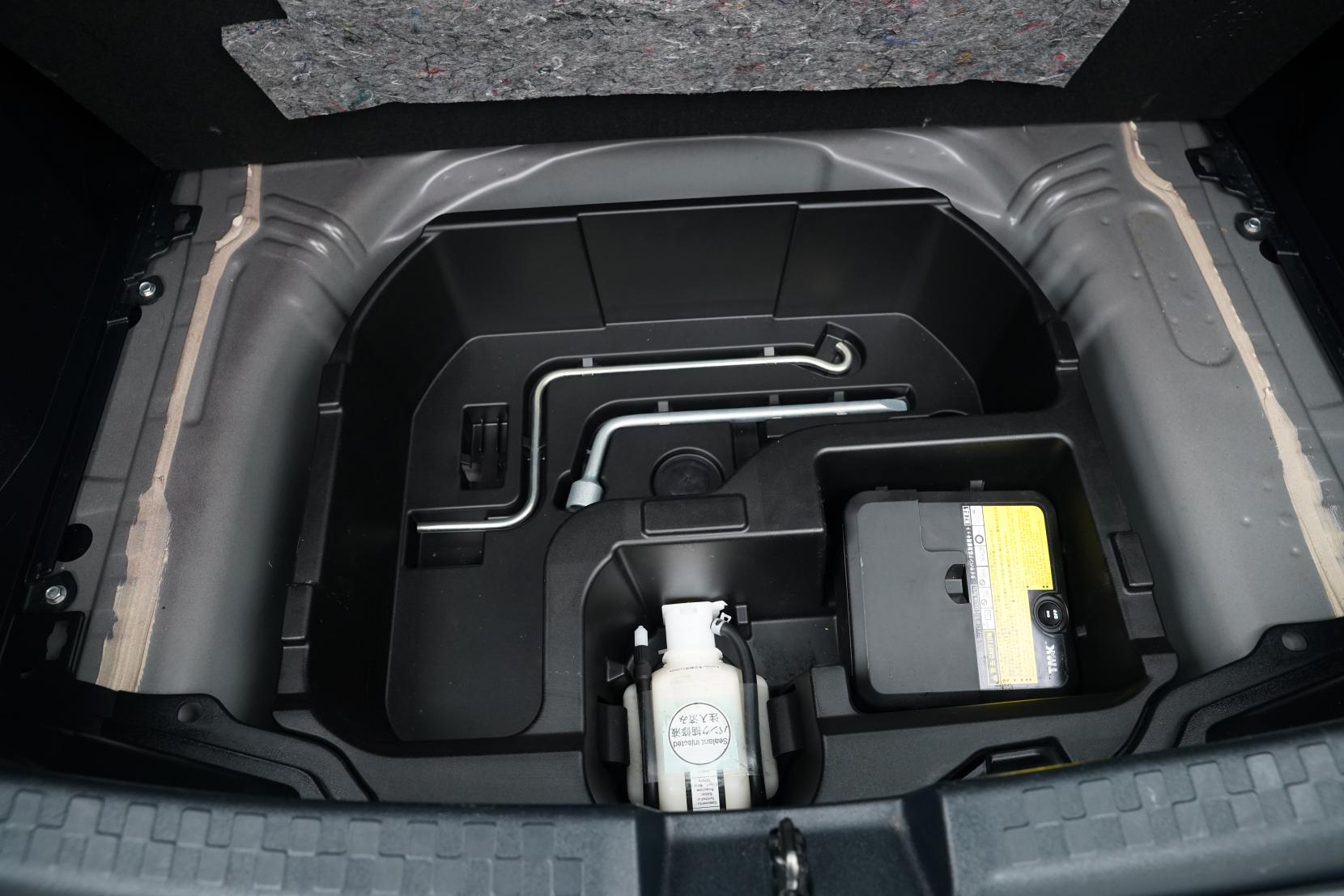 Toyota Aqua 1.5 G Leather