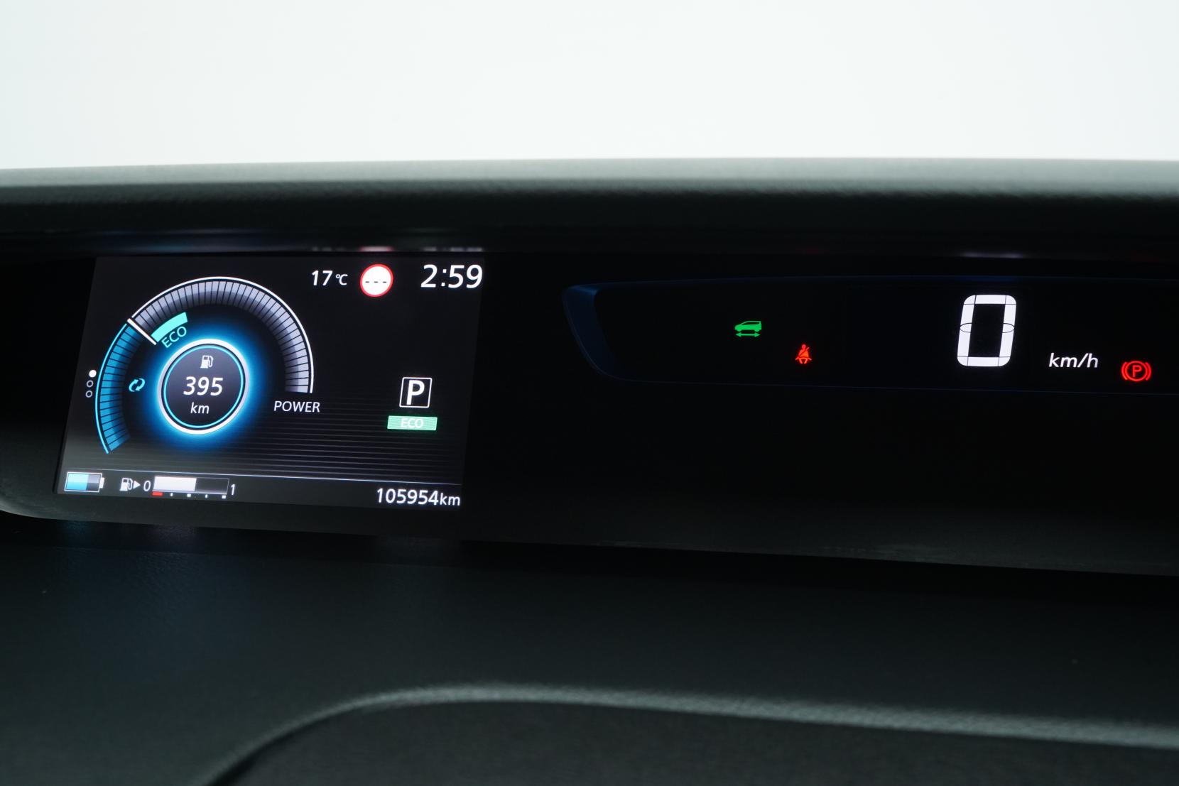 Nissan Serena (1991 – present) 1.2 E-Power Highway Star V