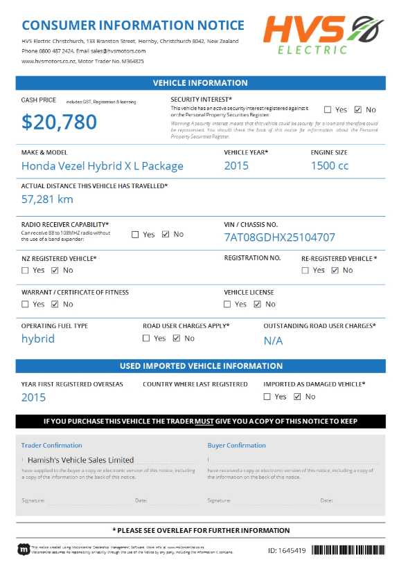 Honda Vezel HYBRID Hybrid X L Package 4WD