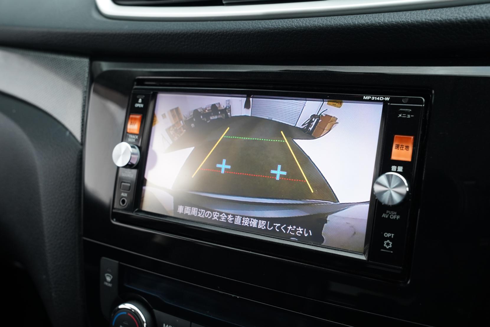 Nissan X-TRAIL 2.0 20X 4WD 5 Seater