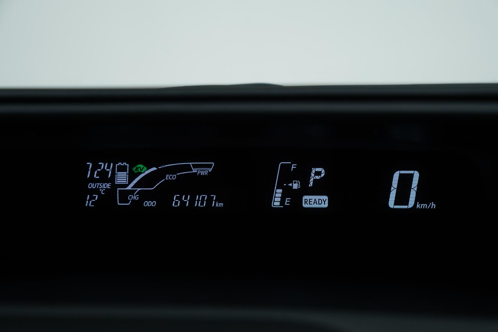 Toyota Aqua 1.5 Hybrid L