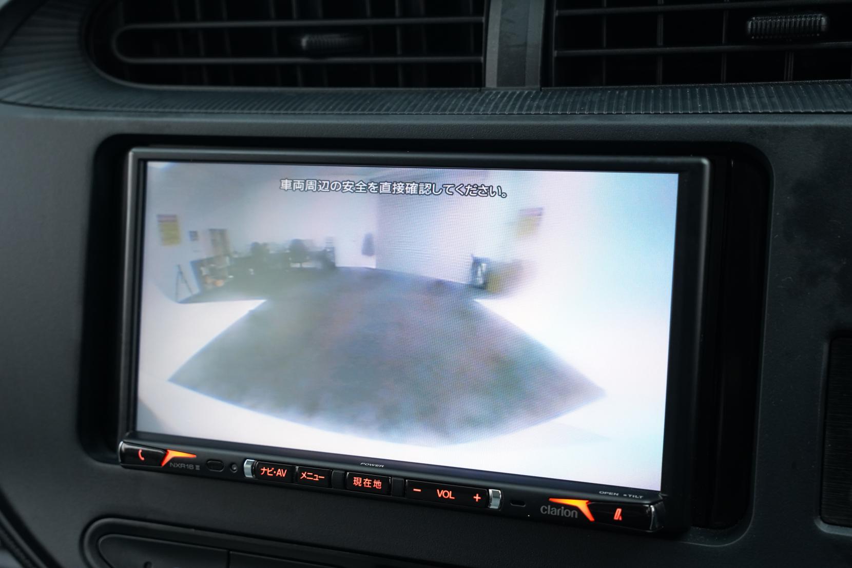 Toyota Aqua 1.5 Hybrid L