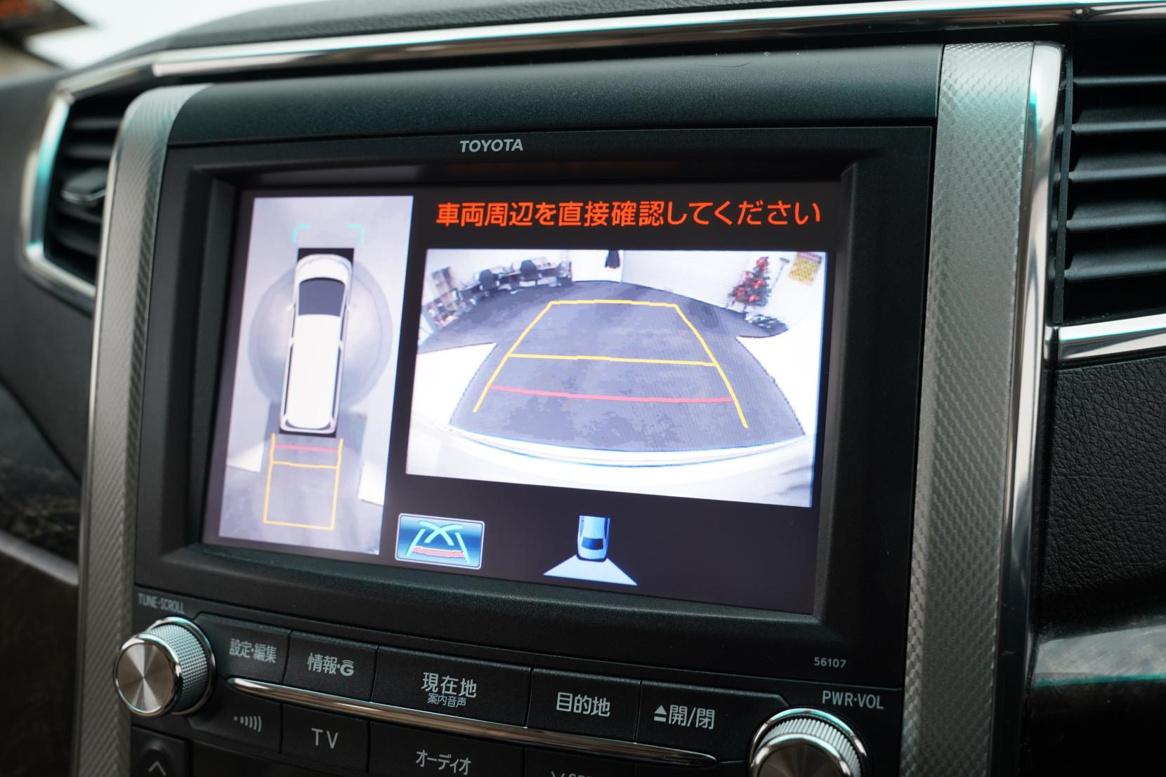 Toyota Alphard 2.4 Hybrid X 4WD