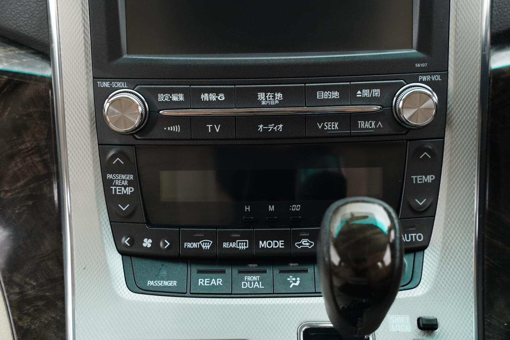 Toyota Alphard 2.4 Hybrid X 4WD