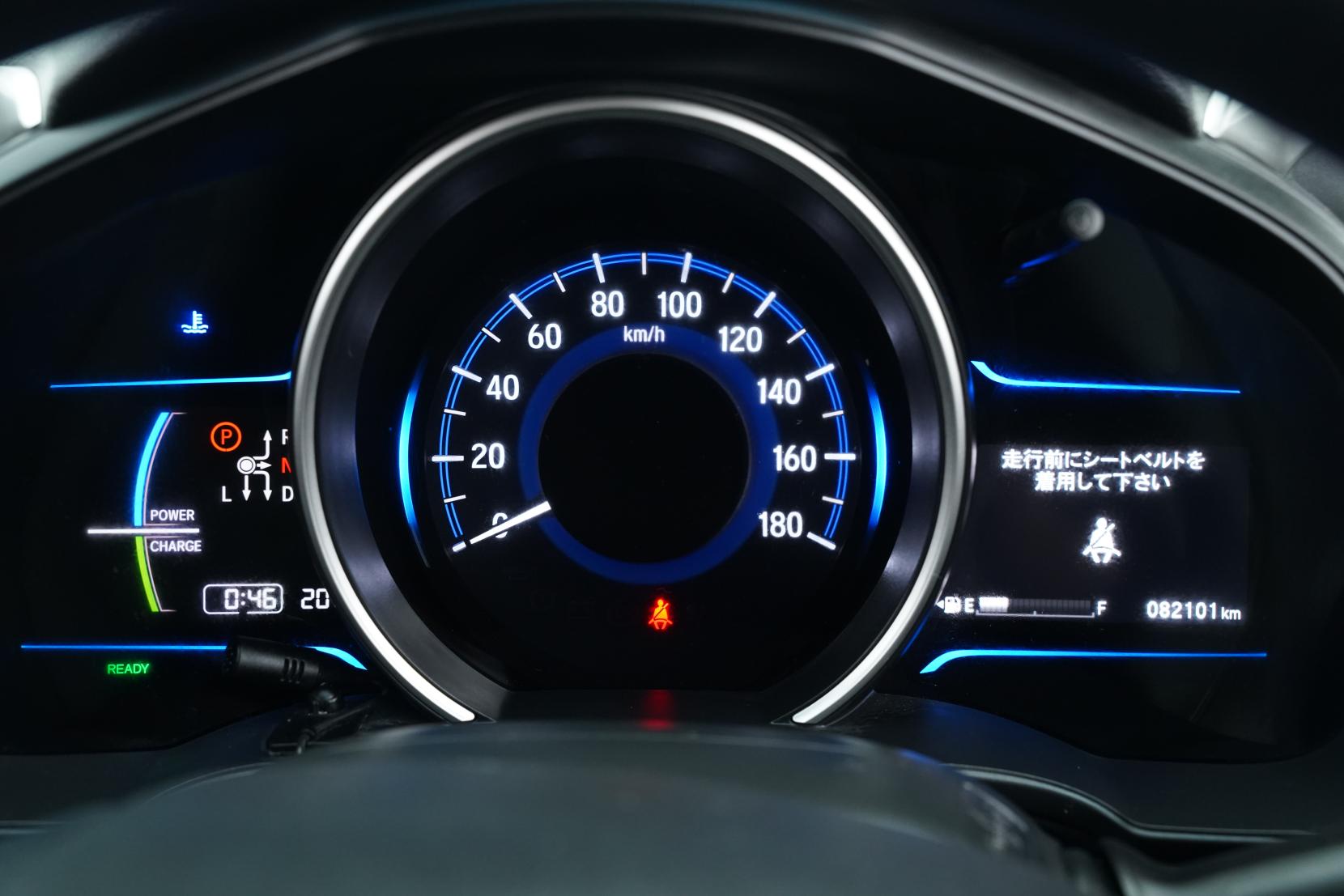 Honda Fit 1.5 HYBRID F PACKAGE