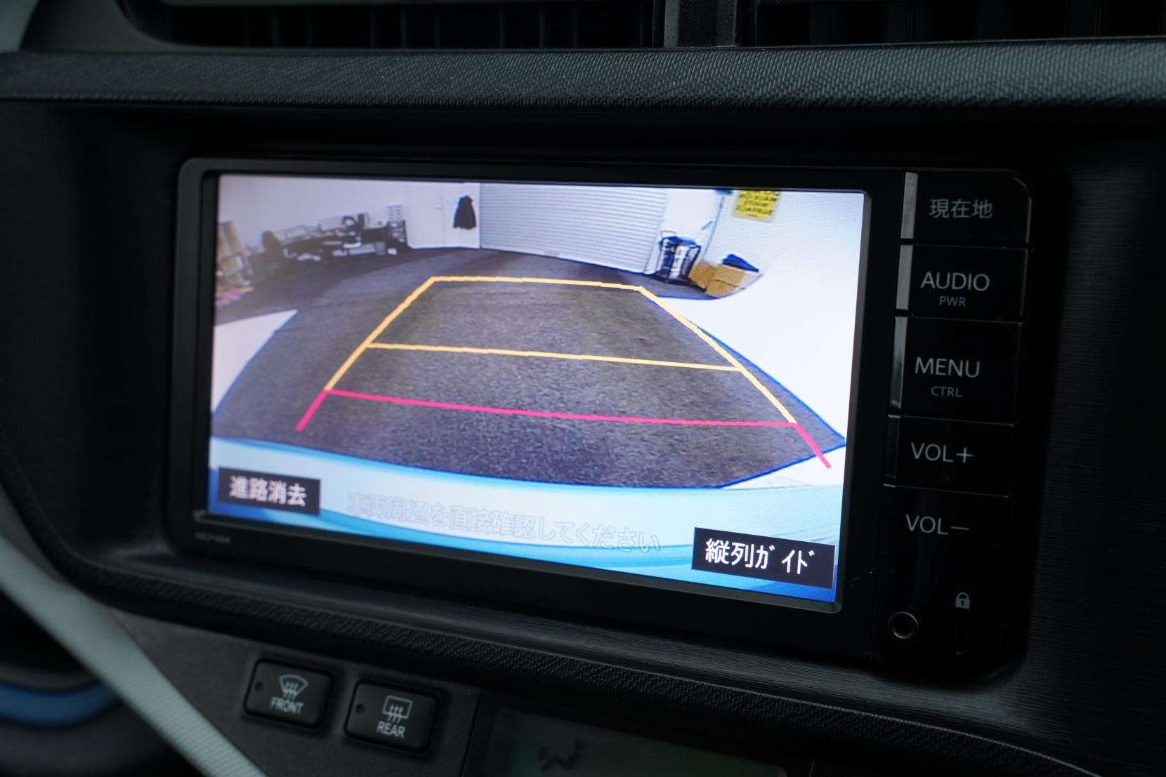 Toyota Aqua 1.5 S Push Start