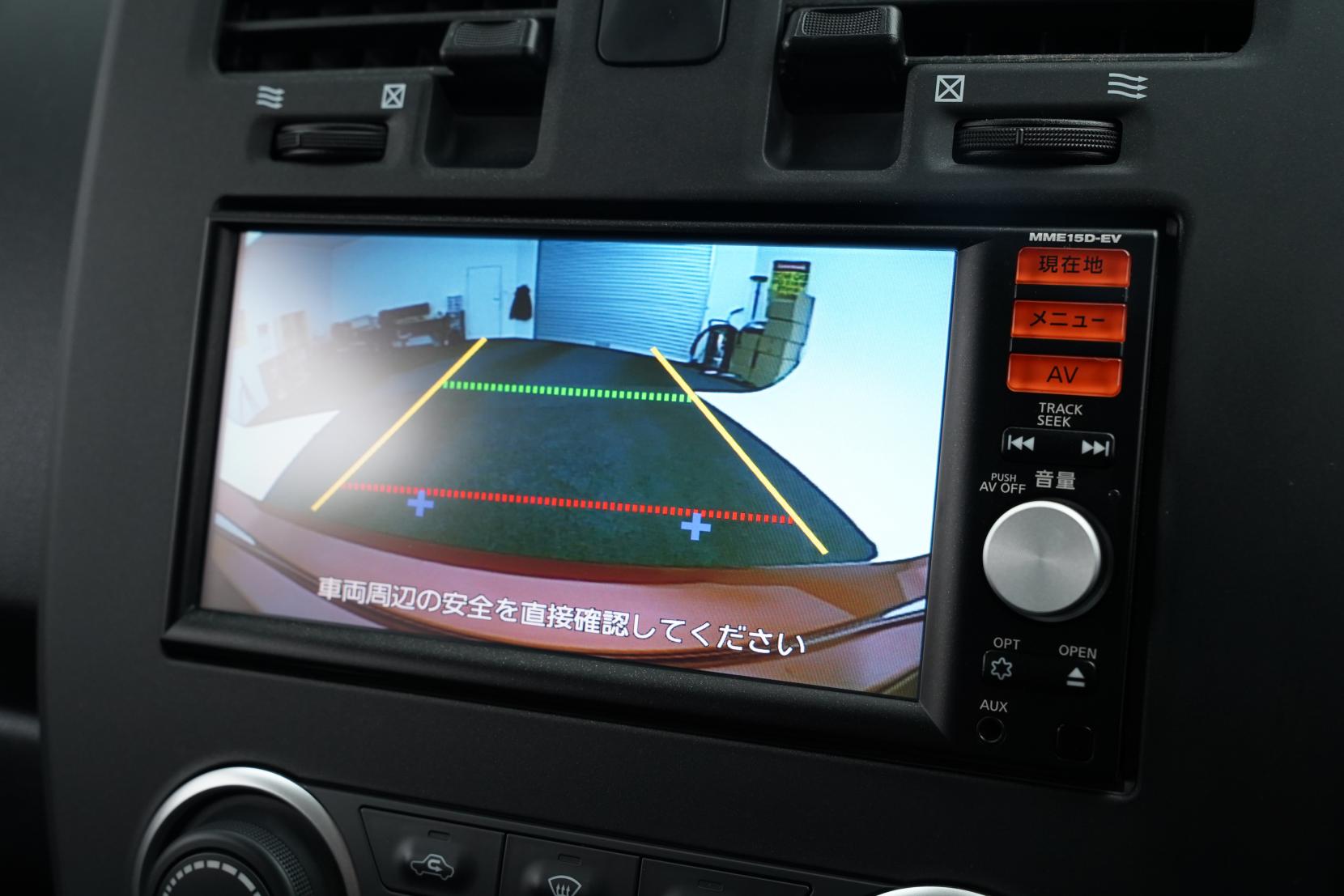 Nissan Leaf 30S 71% SOH