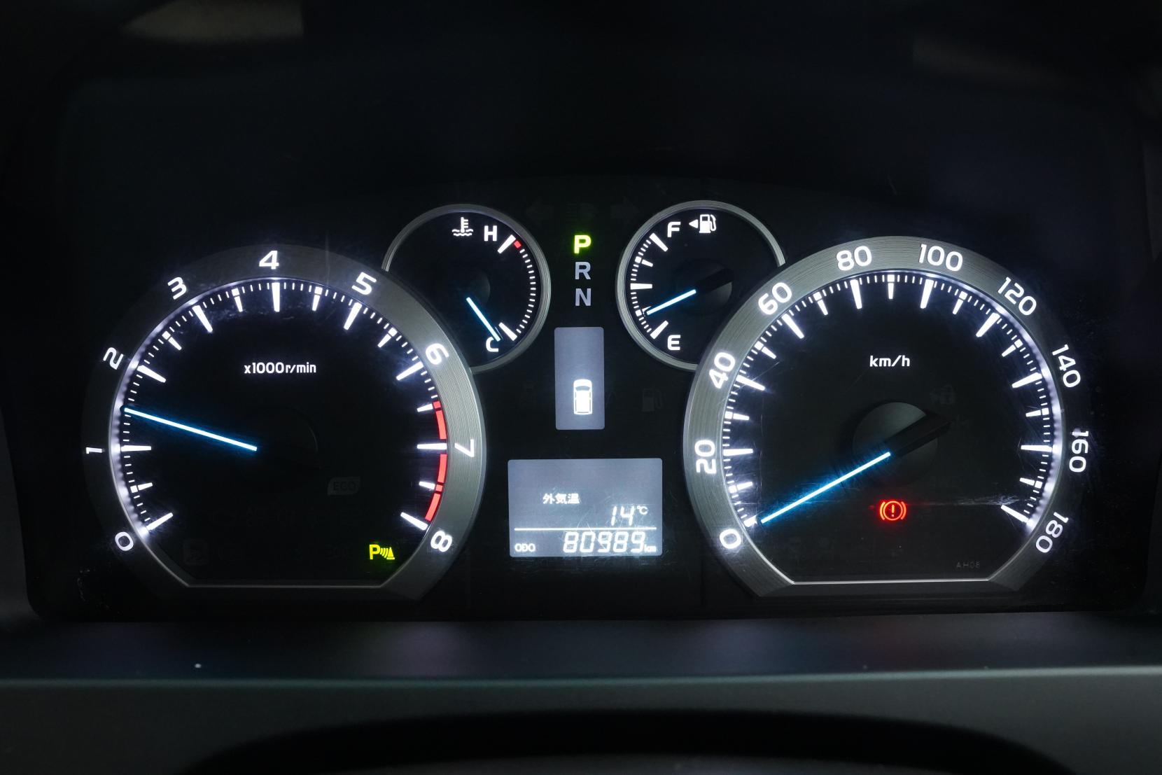 Toyota Alphard 2.4 240X 8 Seater