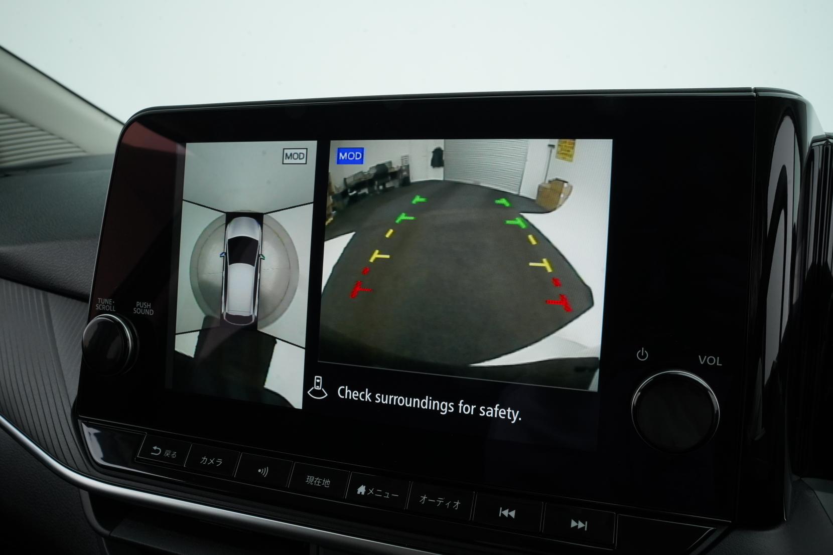 Nissan Note 1.2 E-POWER X