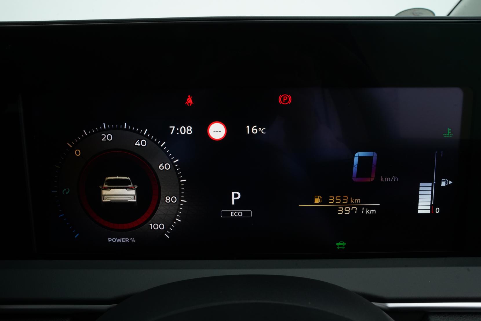 Nissan Note 1.2 E-POWER X