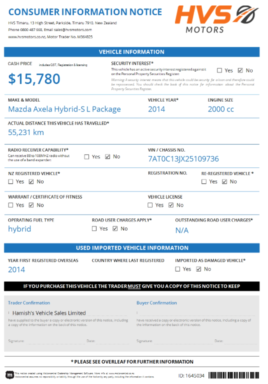 Mazda Axela HYBRID-S L PACKAGE
