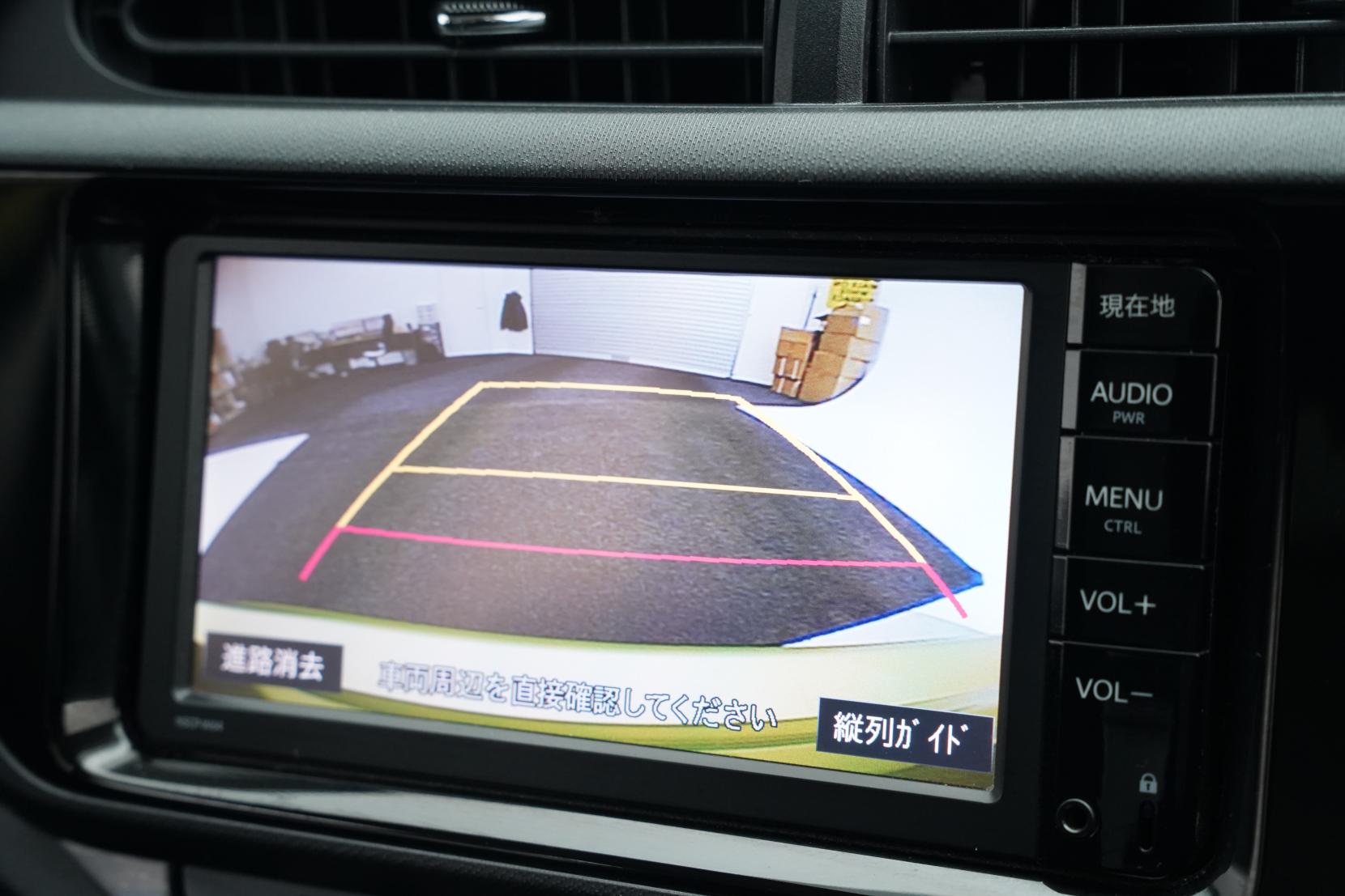Toyota Aqua 1.5 S Facelift Push Start
