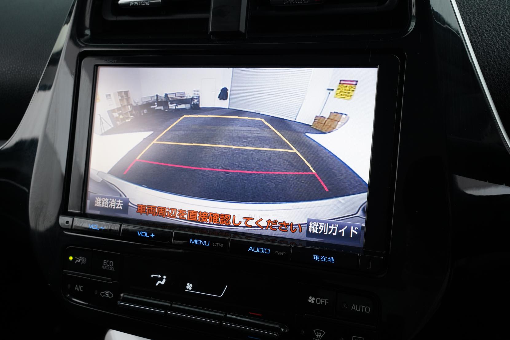 Toyota Prius 1.8 S SAFETY PLUS