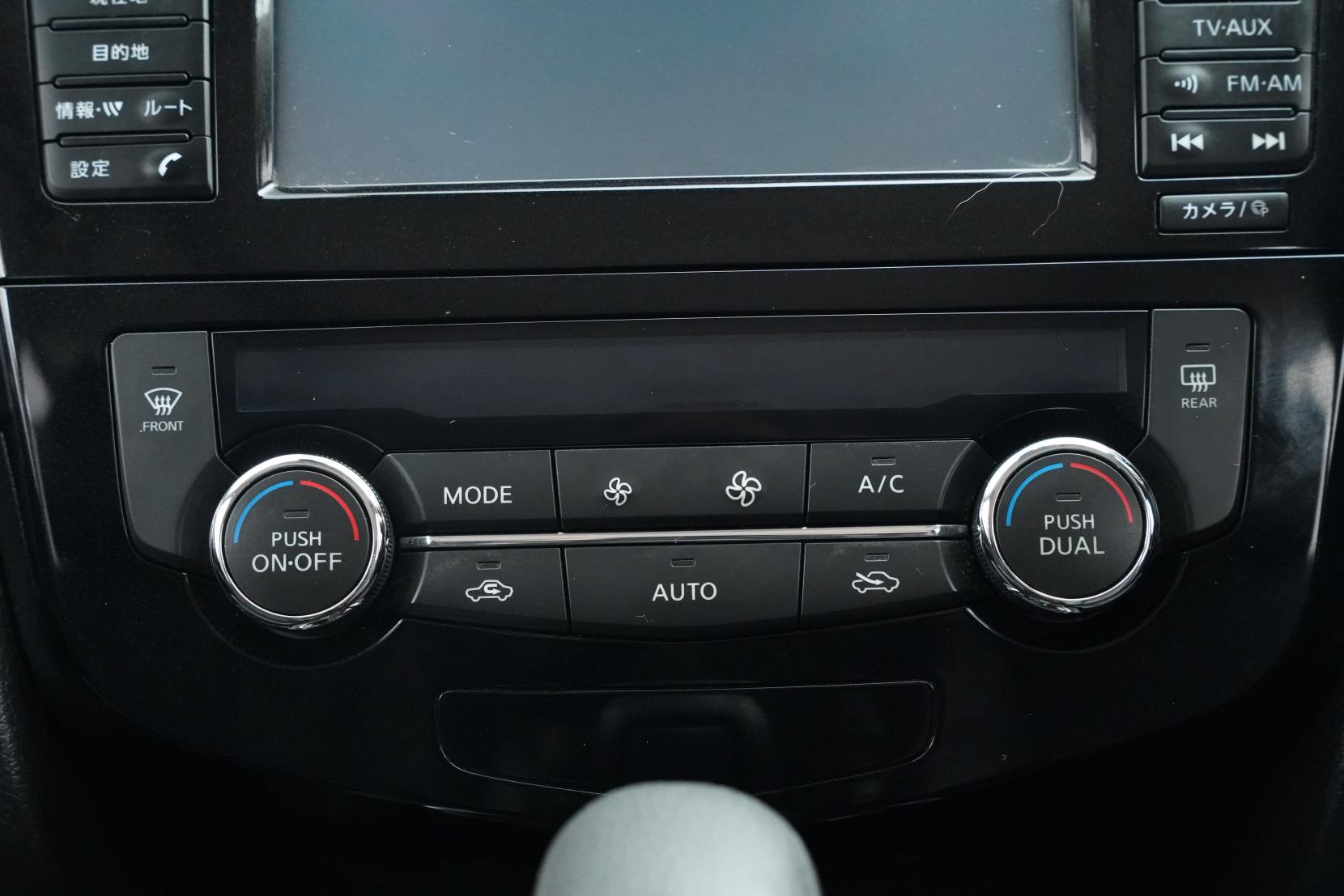 Nissan X-Trail 2.0 20S Hybrid 4WD