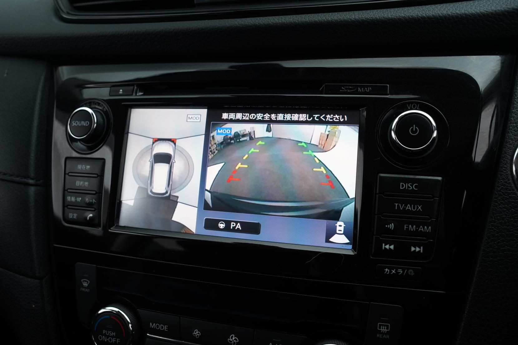 Nissan X-Trail 2.0 20S Hybrid 4WD