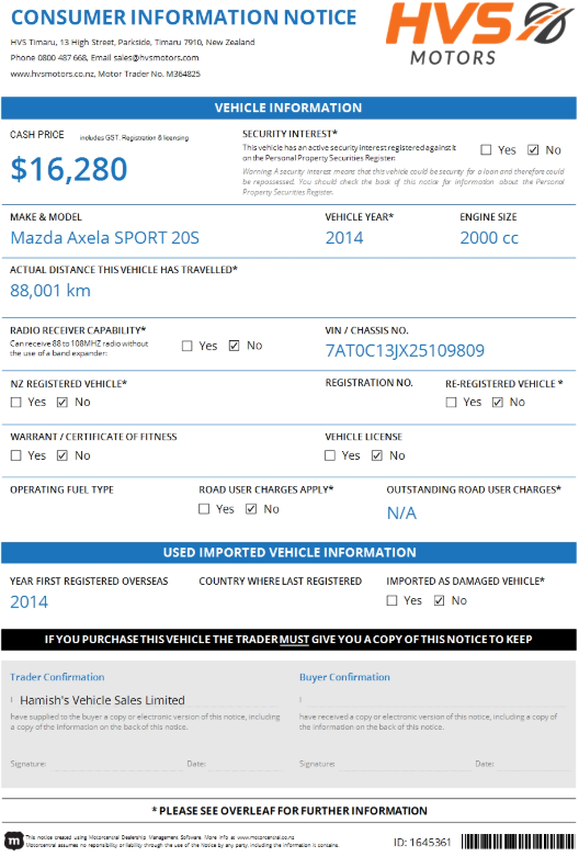 Mazda Axela SPORT 20S