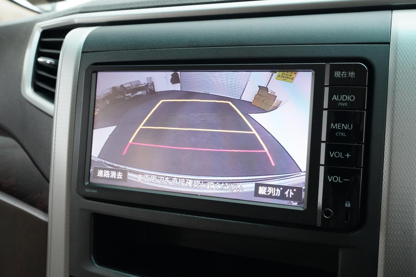 Toyota Vellfire 2.4 2.4X 8 Seater