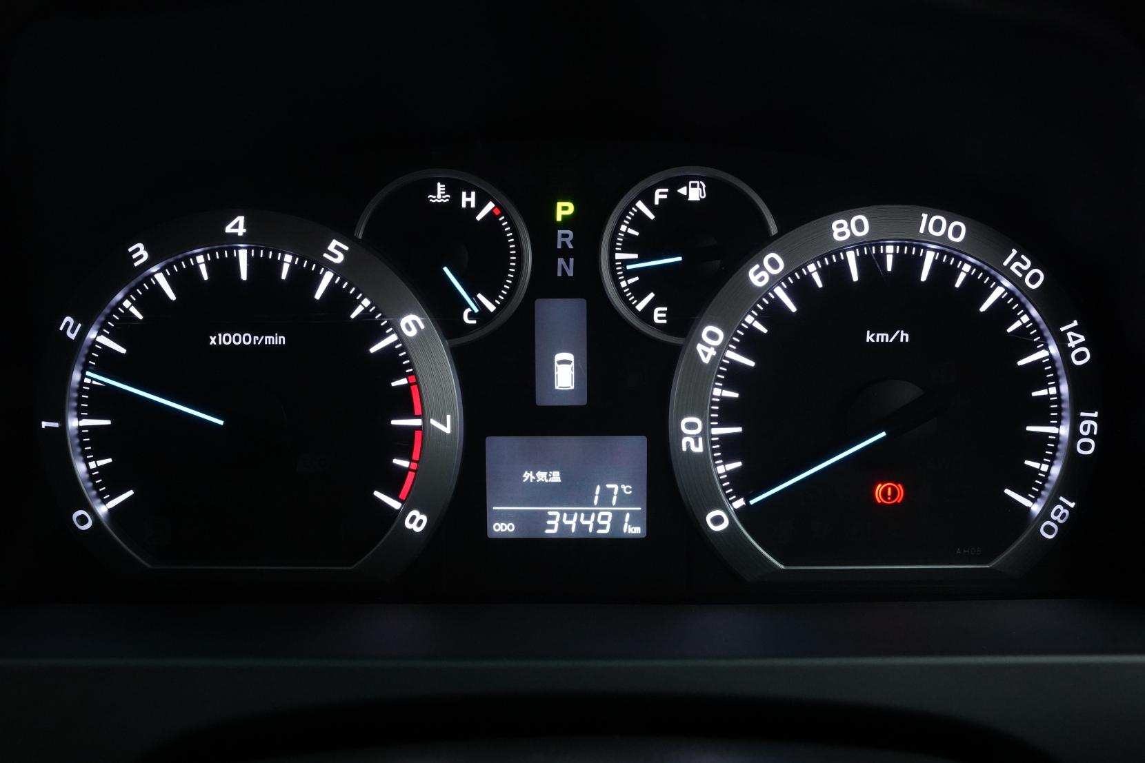 Toyota Vellfire 2.4 2.4X 8 Seater