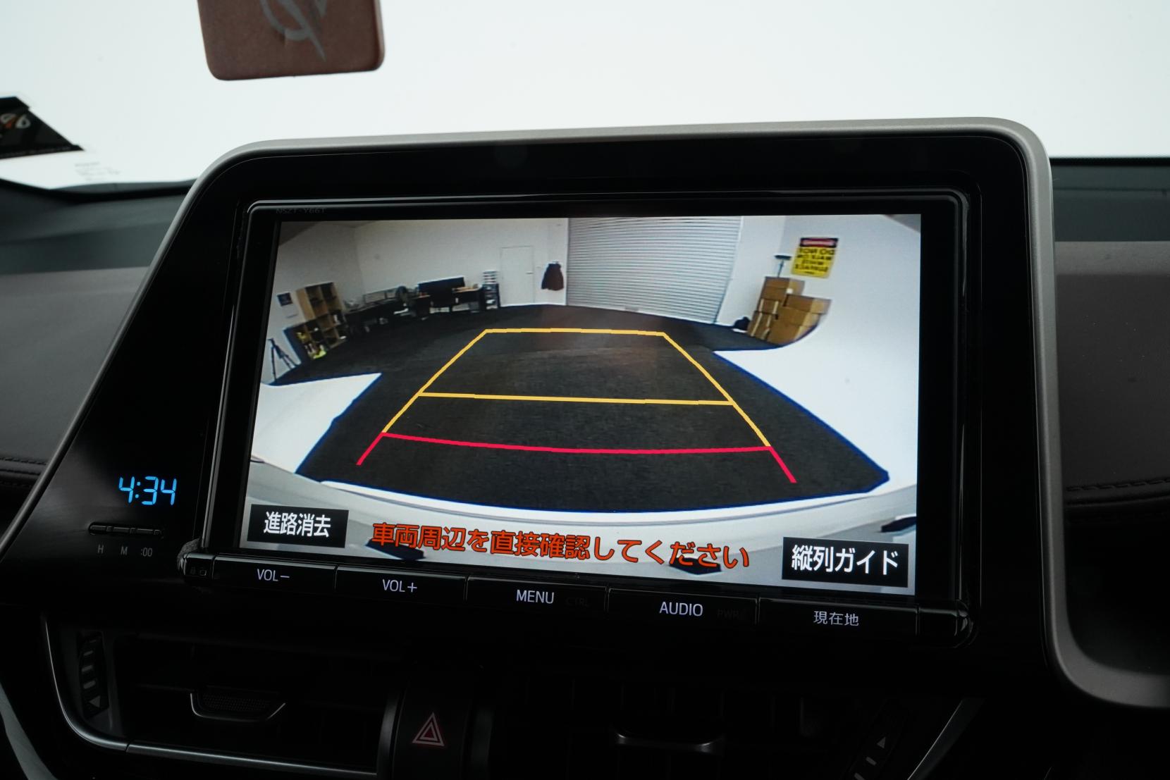 Toyota C-HR 1.8 G LED EDITION