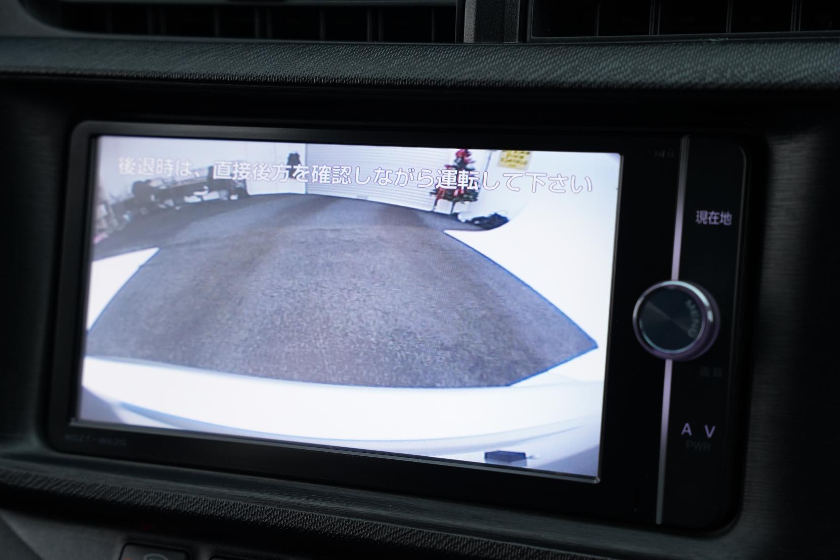 Toyota Aqua 1.5 G Leather