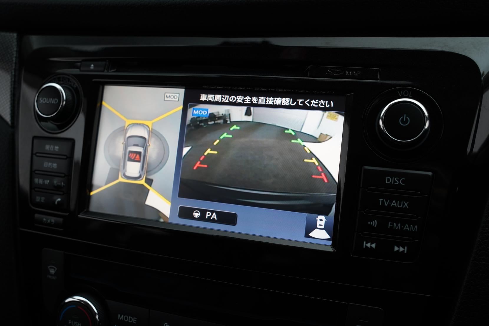 Nissan X-TRAIL 2.0 20X 4WD 5 Seater