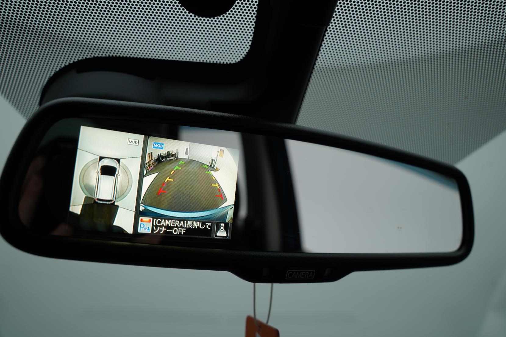 Nissan Note (2004–present) 1.2 DIG-S V SELECTION