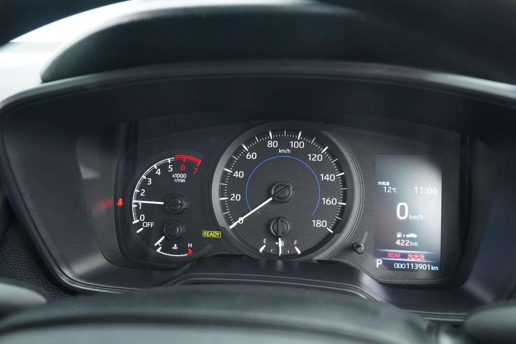 Toyota Corolla 1.8 TOURING HYBRID G-X