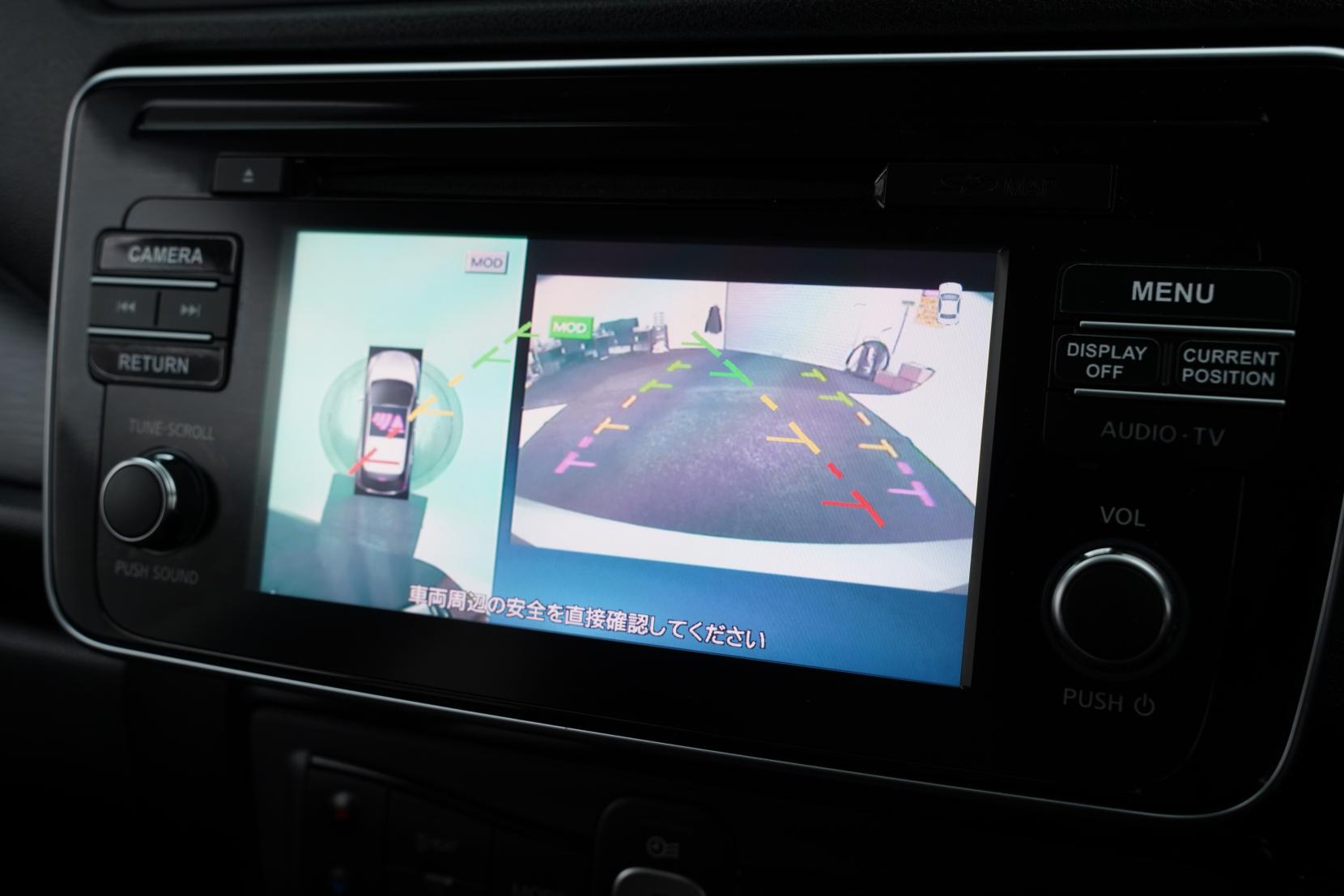 Nissan Leaf 40X 75% SOH