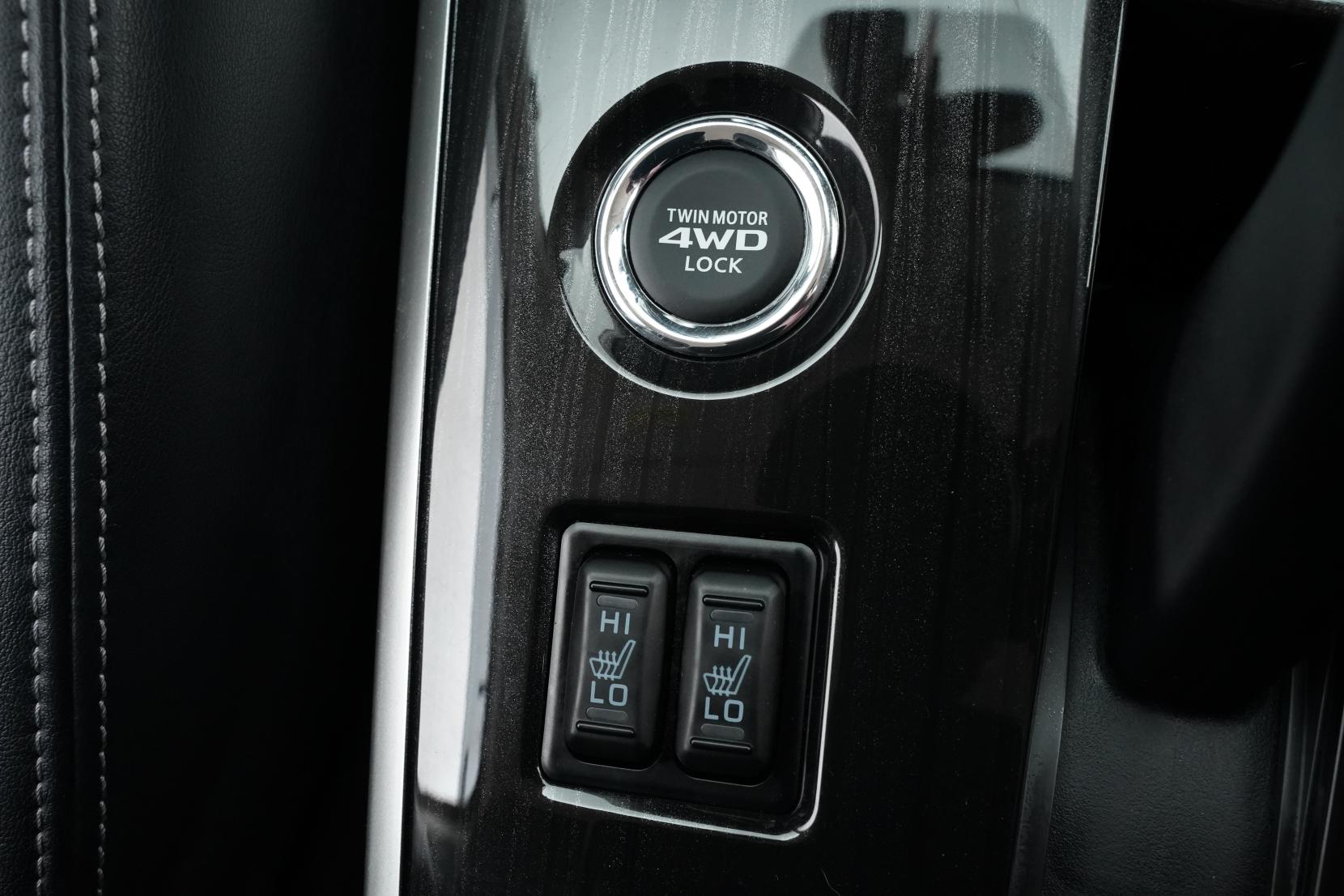 Mitsubishi Outlander 2.0 PHEV 4WD G SAFETY PACKAGE