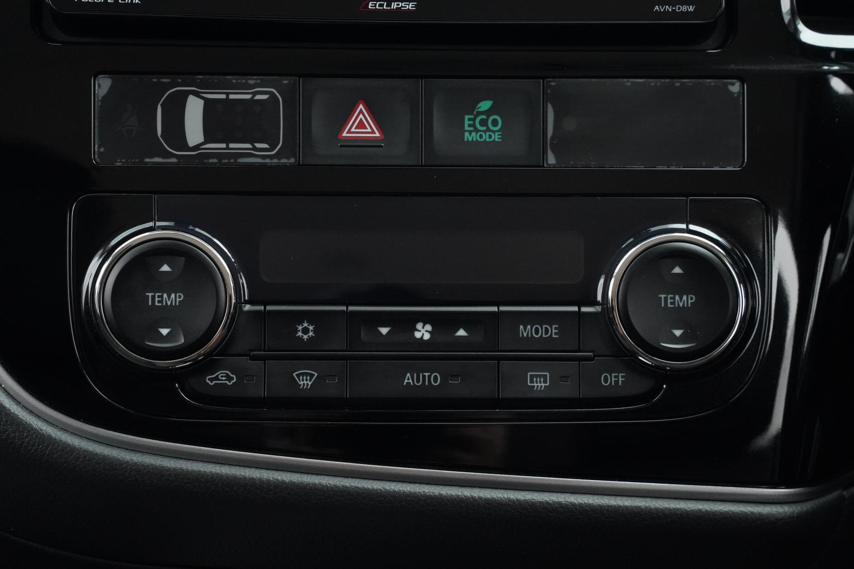 Mitsubishi Outlander 2.0 PHEV 4WD G SAFETY PACKAGE