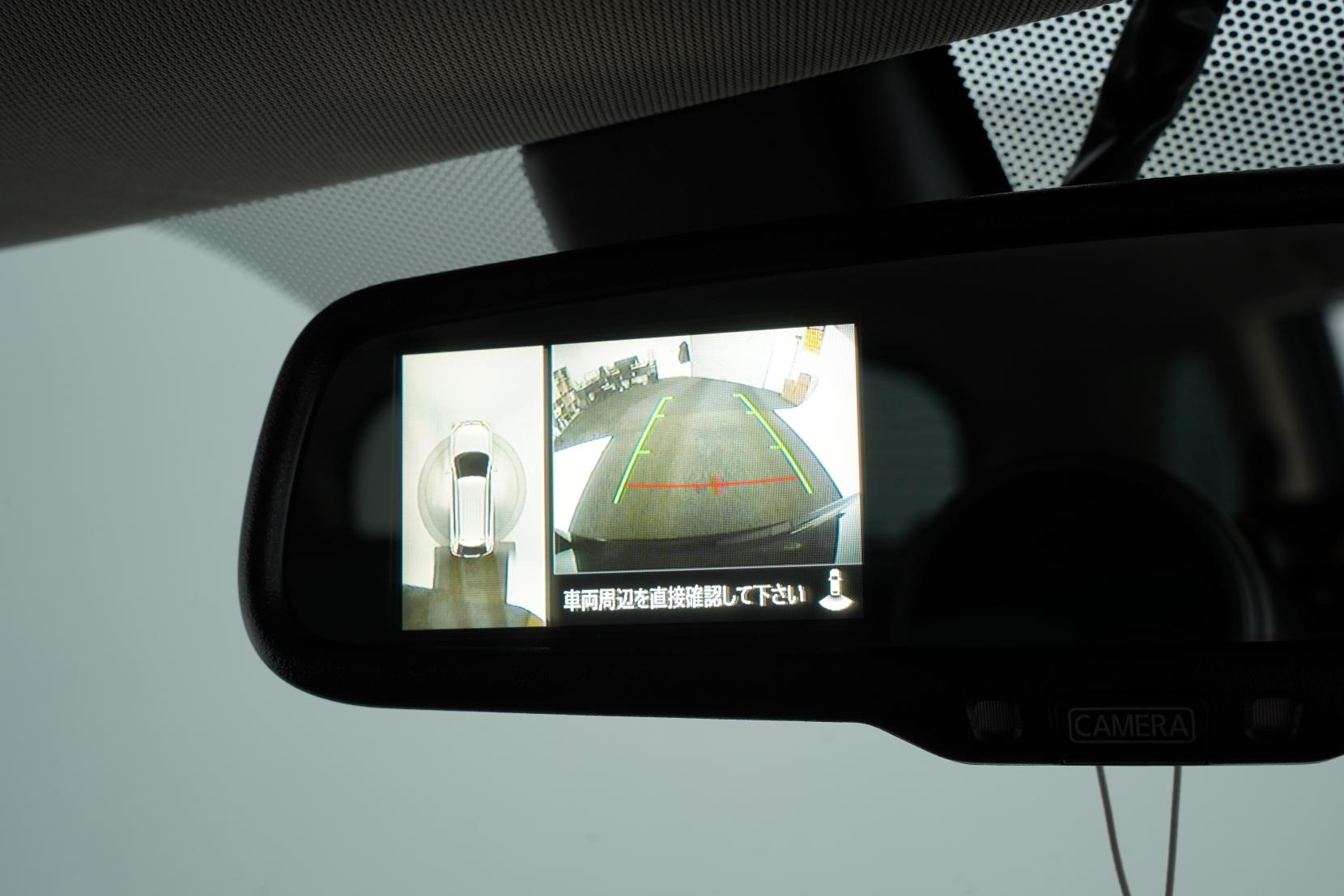 Mitsubishi Outlander 2.0 PHEV 4WD G SAFETY PACKAGE