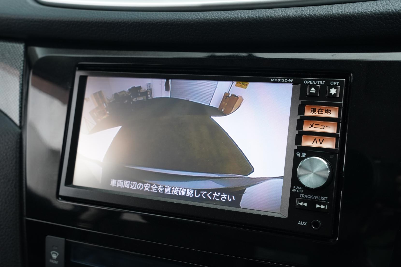 Nissan X-Trail 20X 2WD 5 Seater