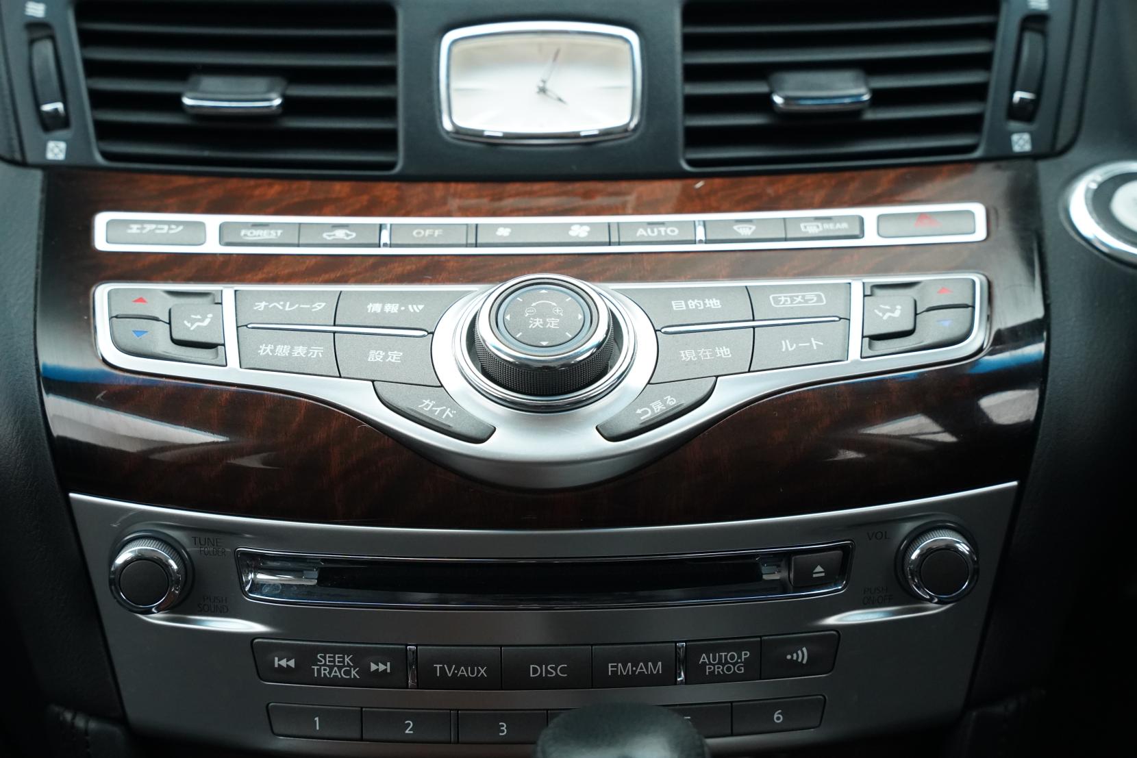 Nissan Fuga HYBRID