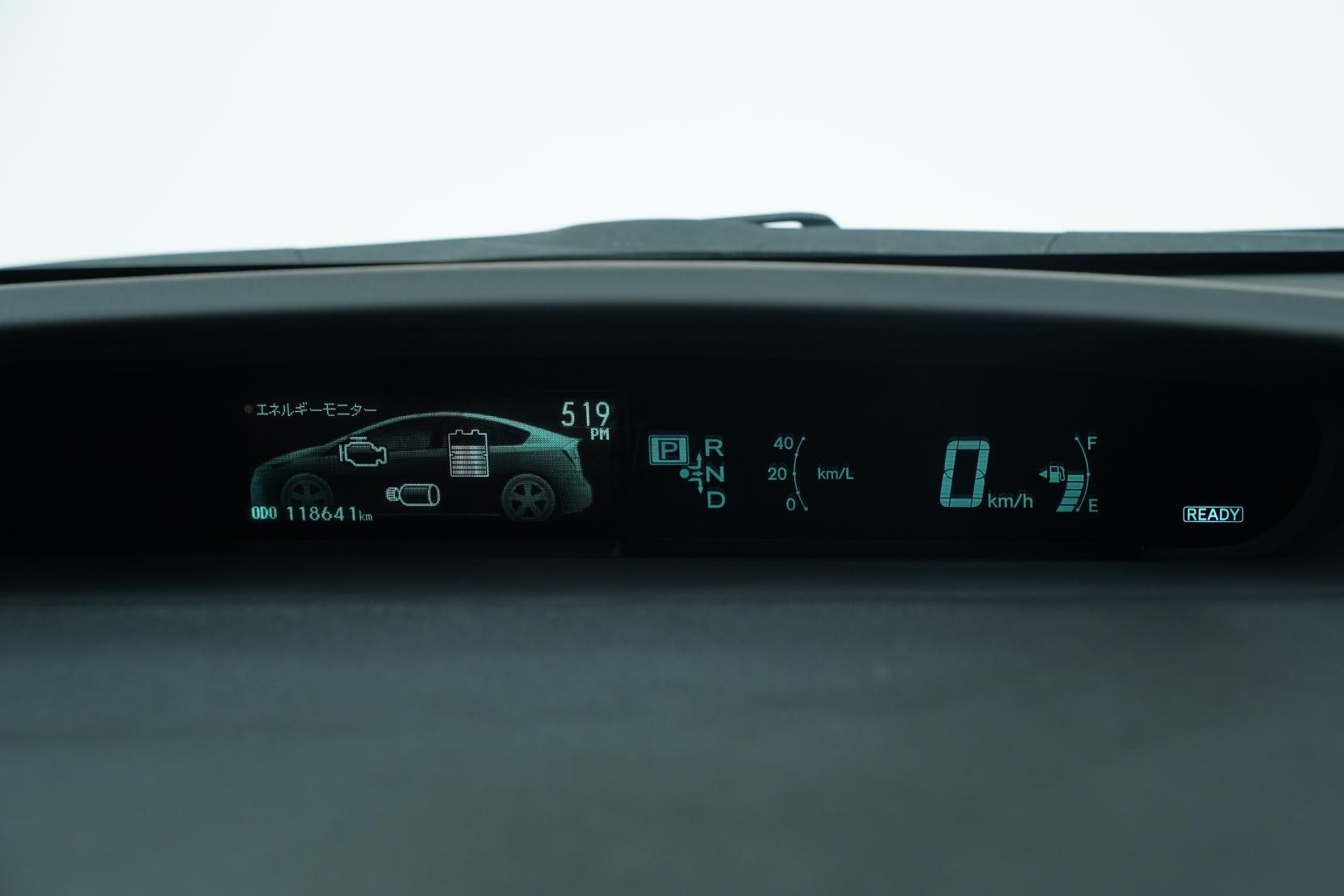 Toyota Prius 1.8 Hybrid S