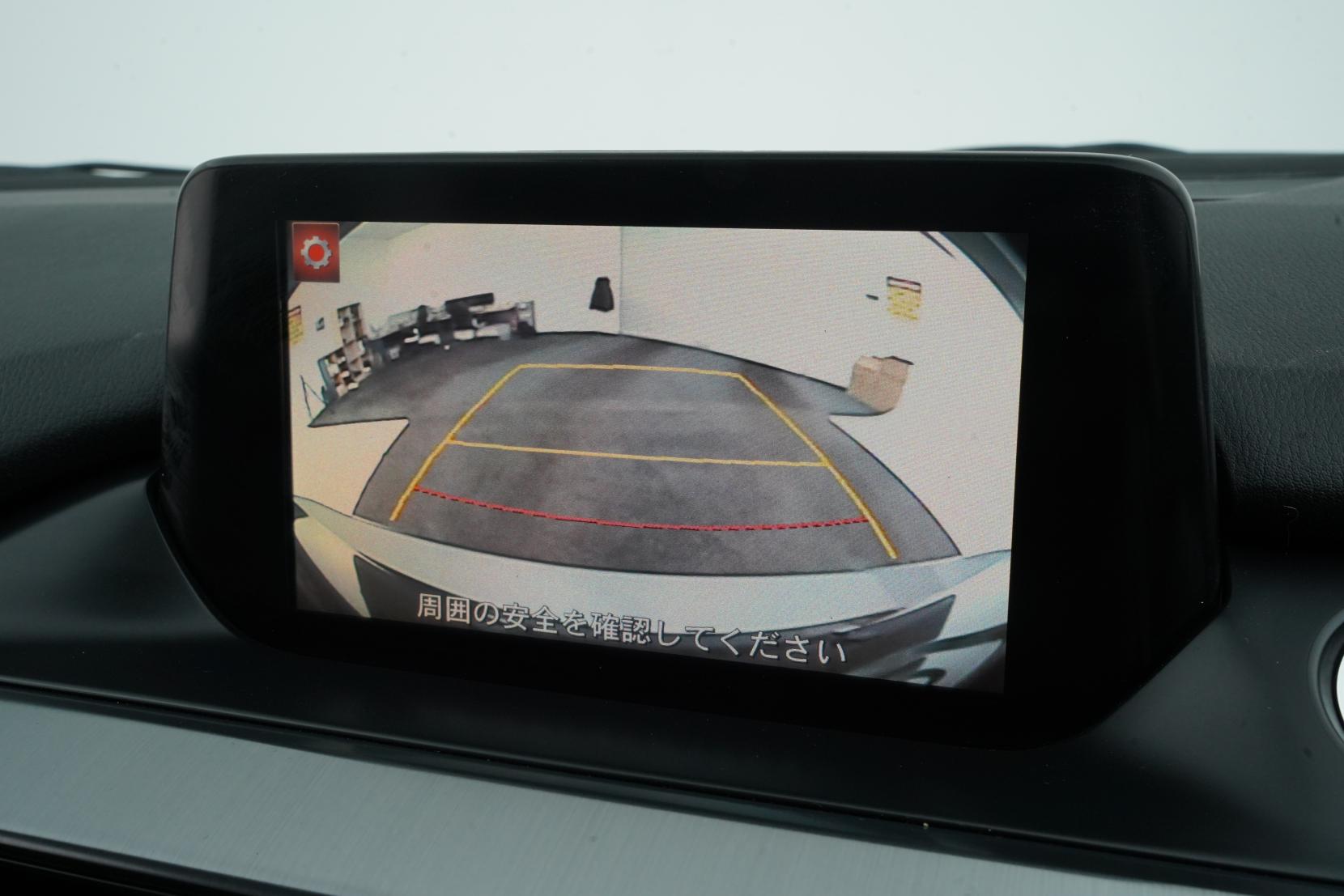 Mazda Atenza 2.0 20S 