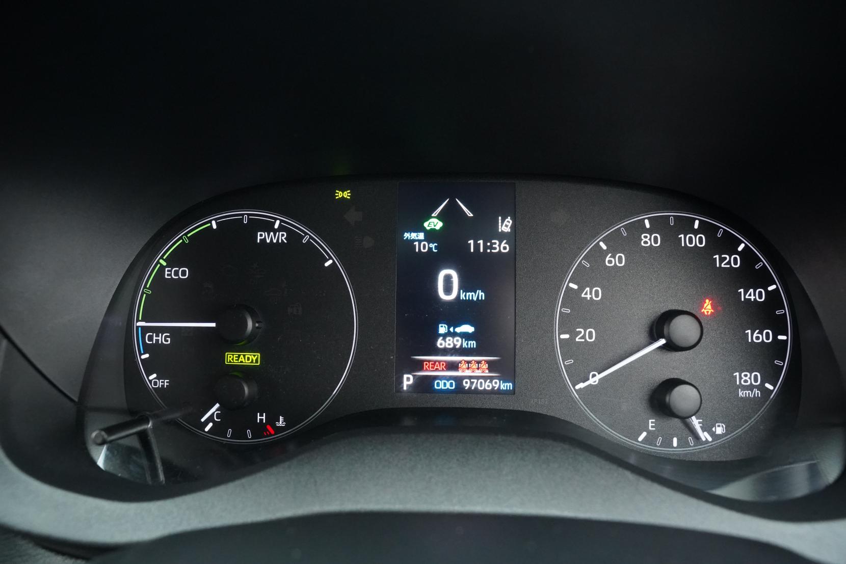 Toyota Yaris 1.5 Hybrid X