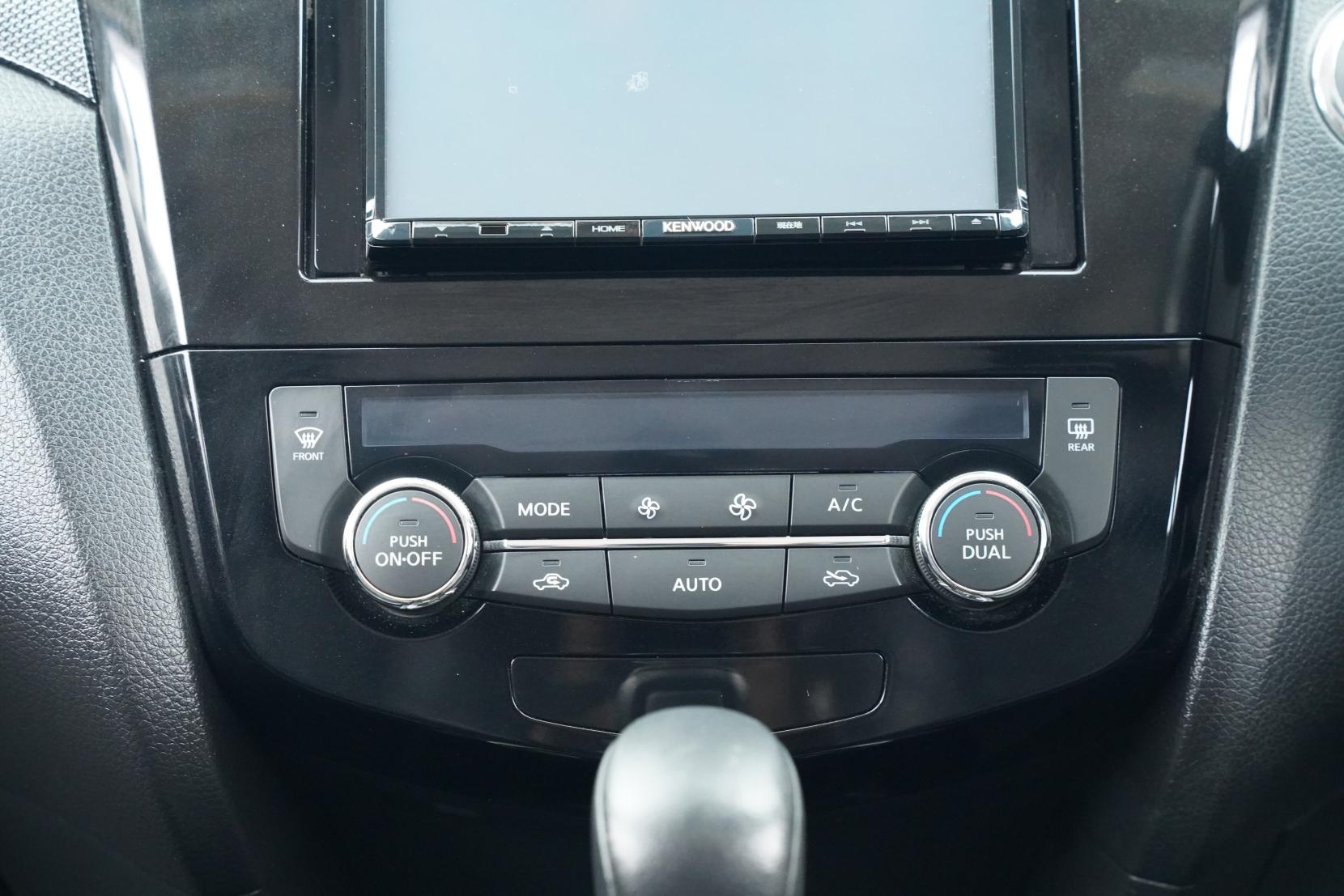 Nissan X-TRAIL 2.0 20X 4WD 5 Seater