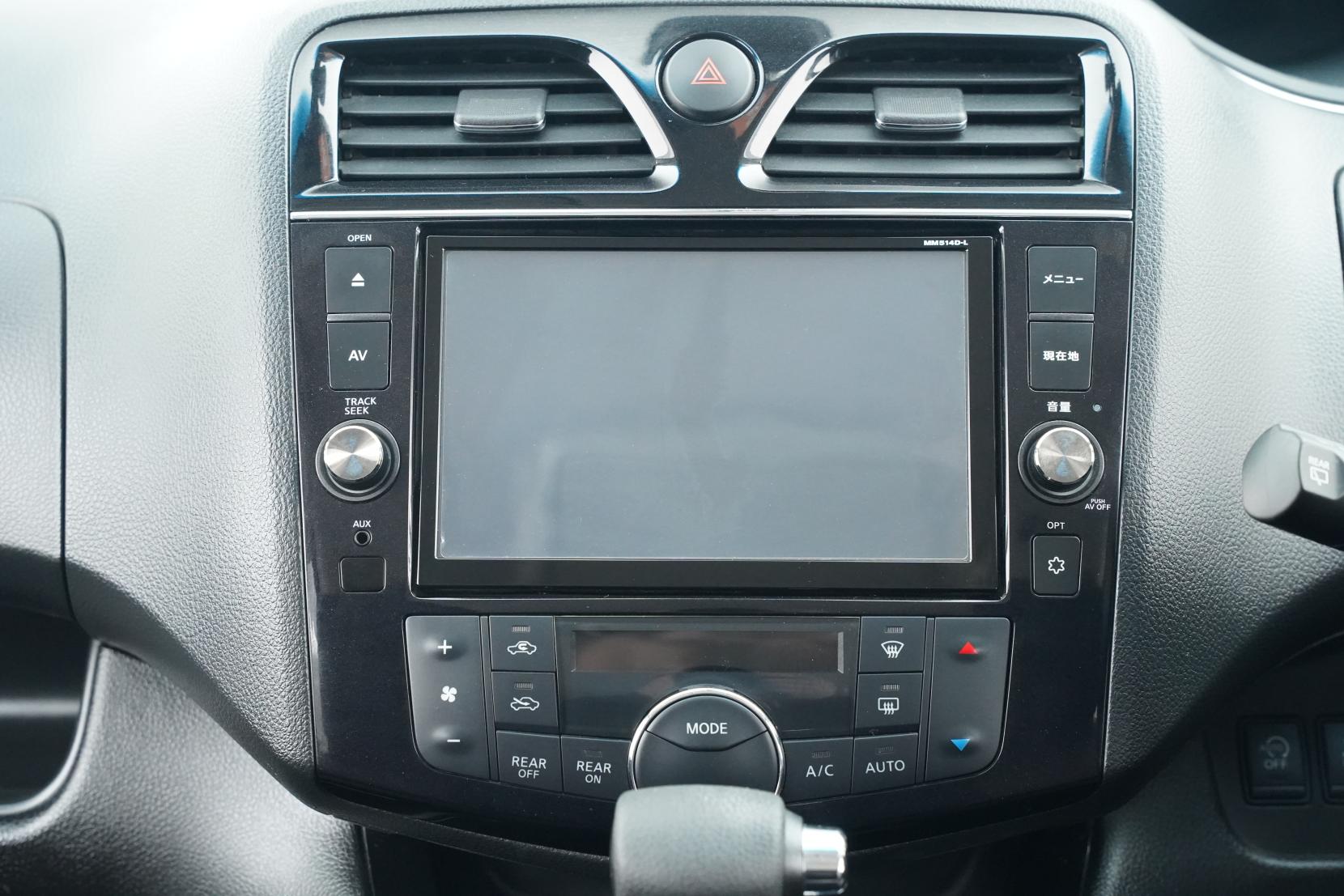 Nissan Serena 2.0 Hybrid Highway Star 8seats