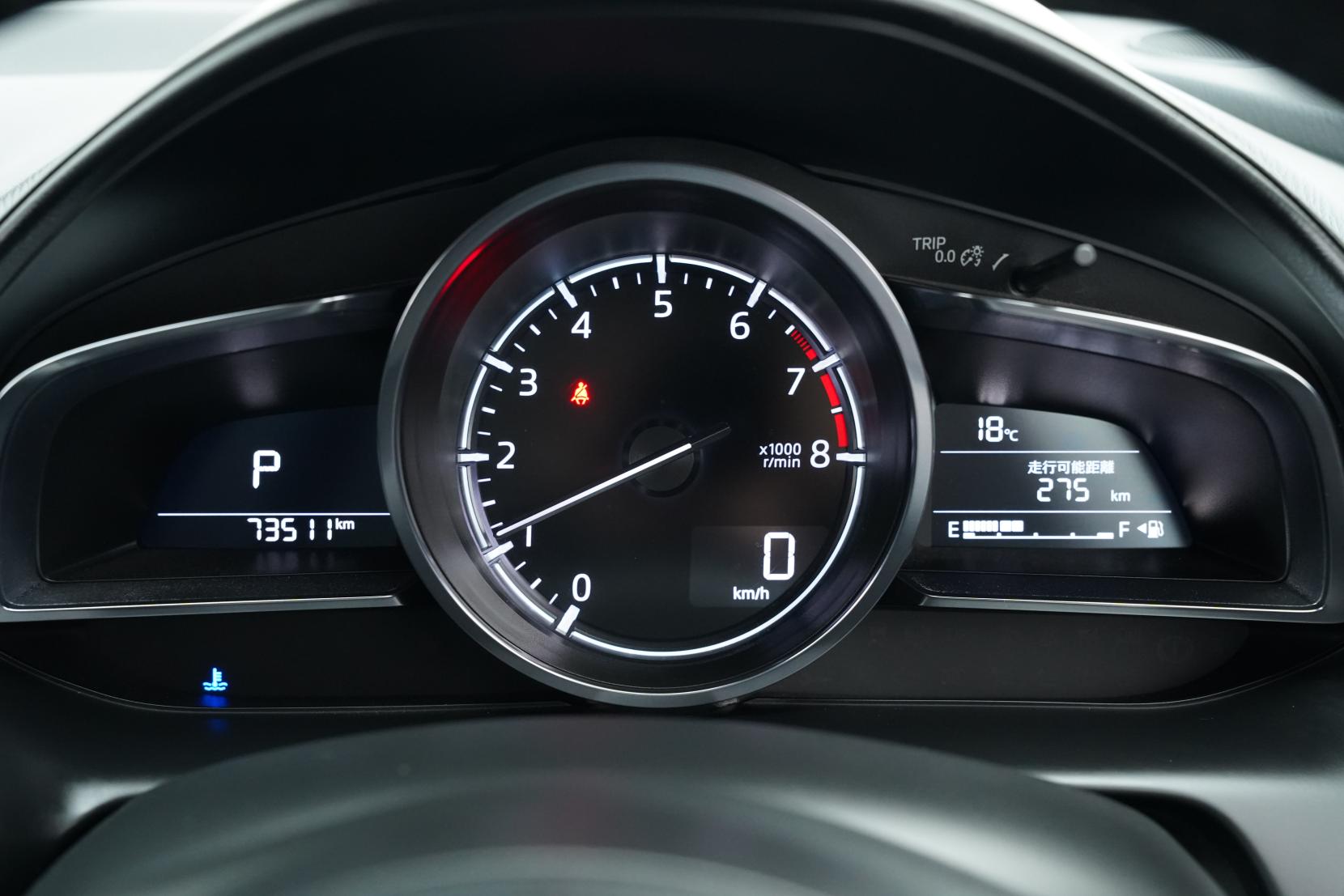 Mazda CX-3 2.0 20S Proactive S Pack