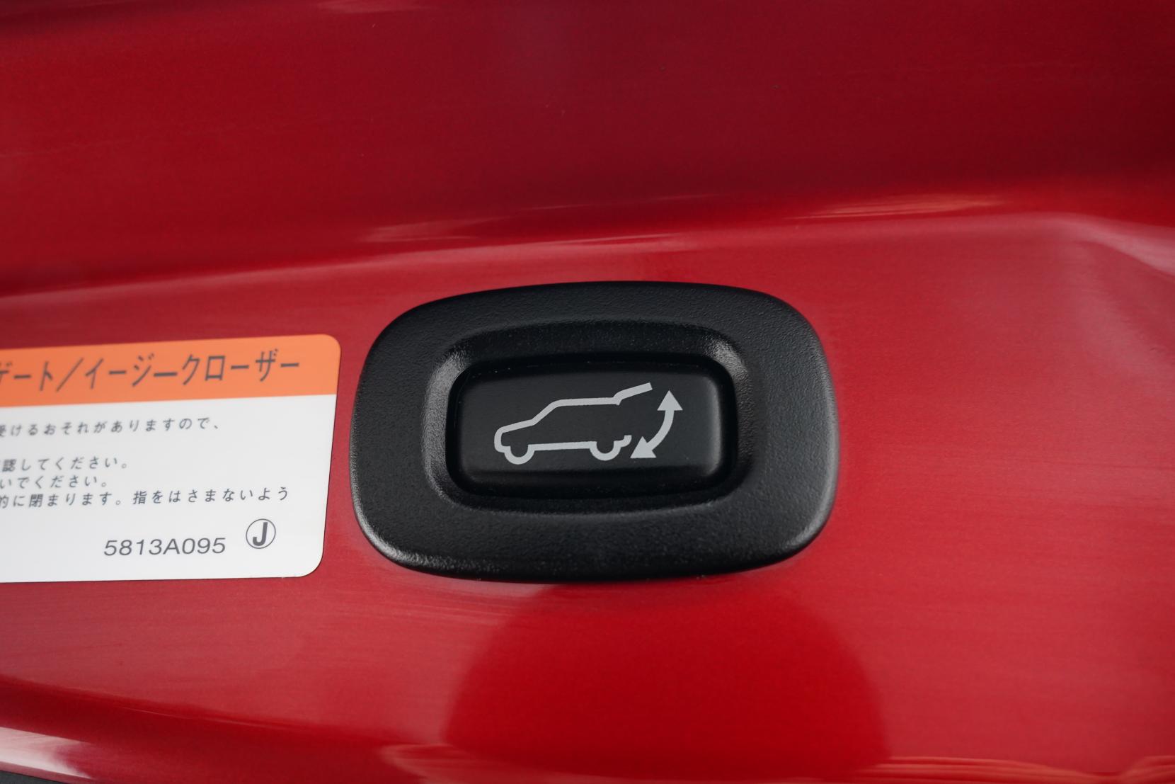 Mitsubishi Outlander 2.4 PHEV 4WD G